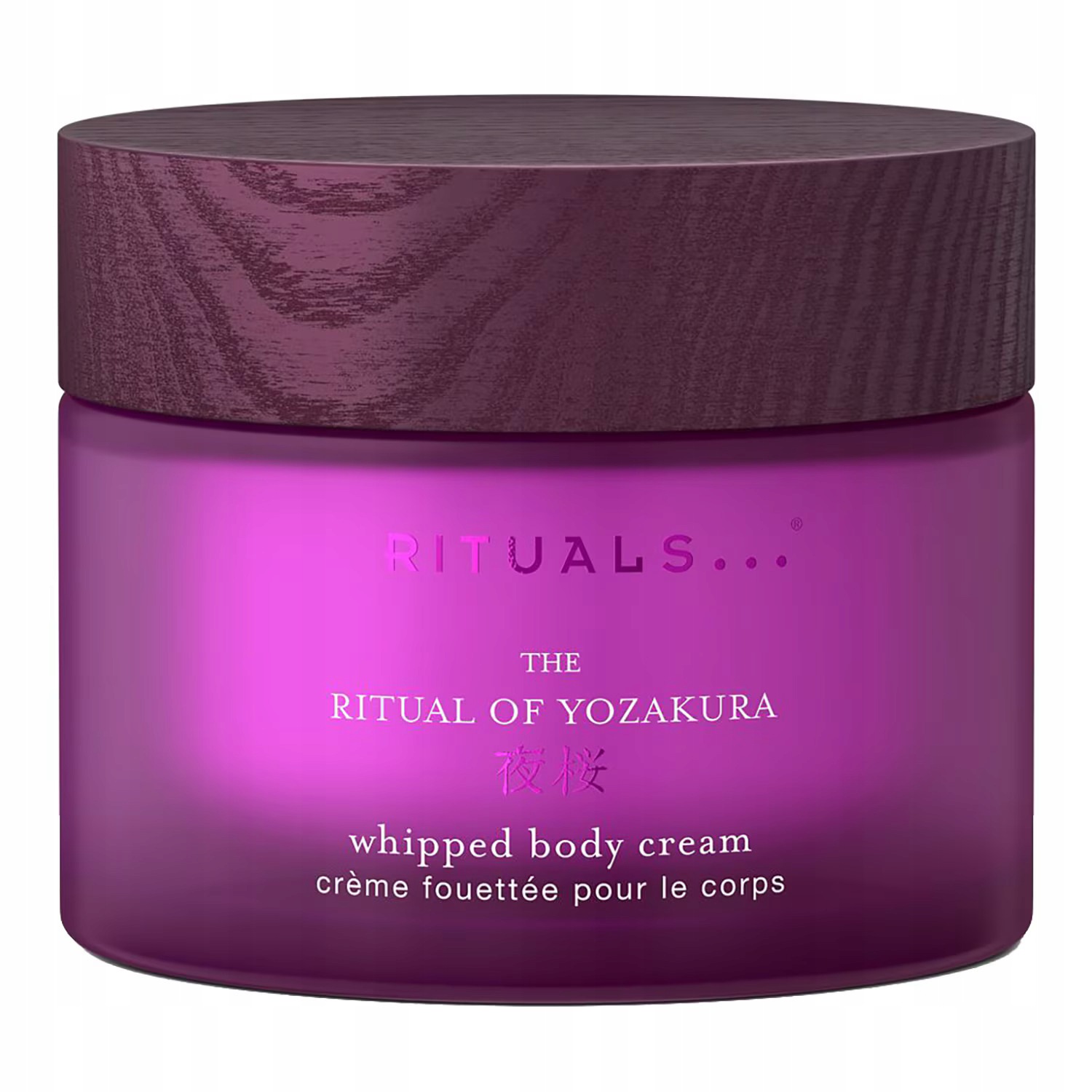 Rituals The Ritual Of Yozakura Krem Do Ciała Kwiat Wiśni Bursztyn 220ml