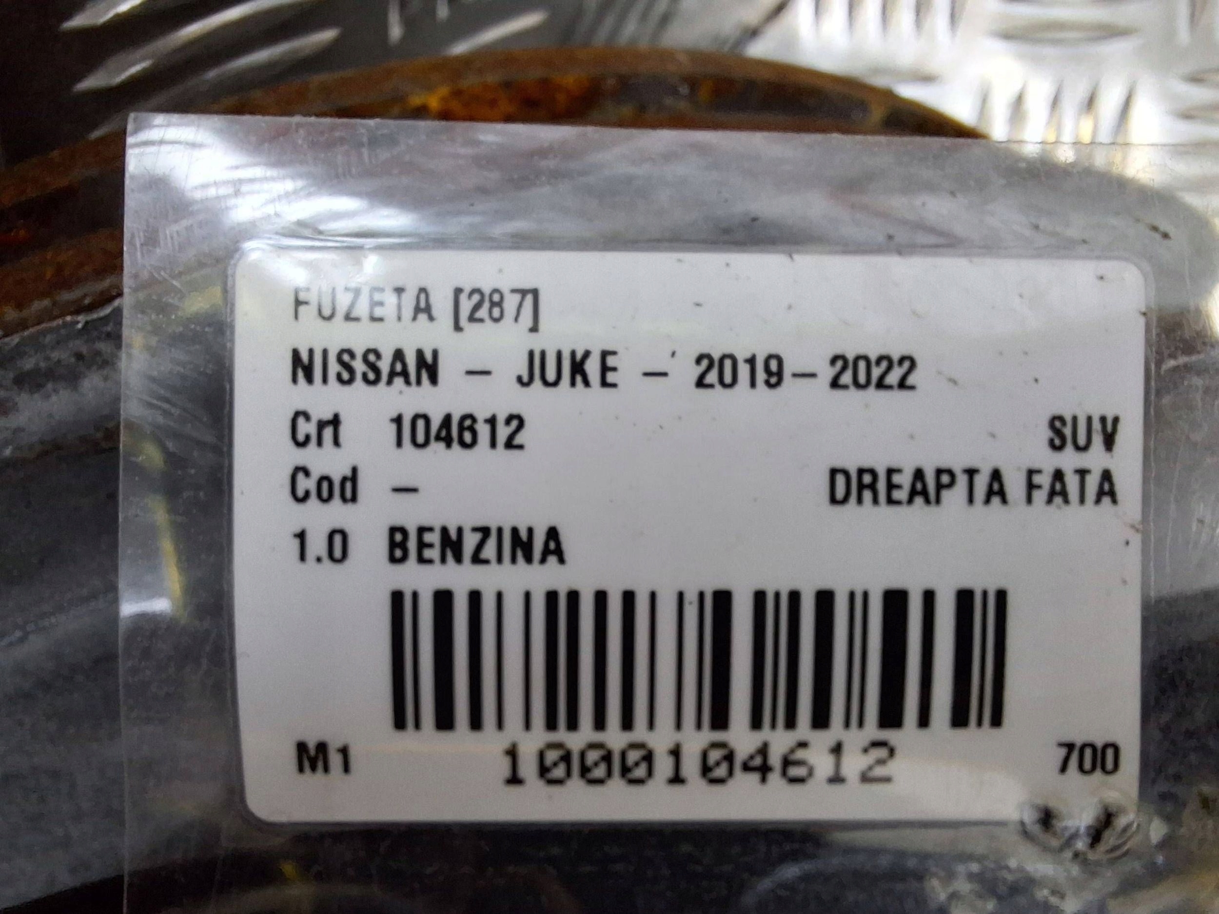 swing right front NISSAN JUKE II F16 21-26 1.0 B