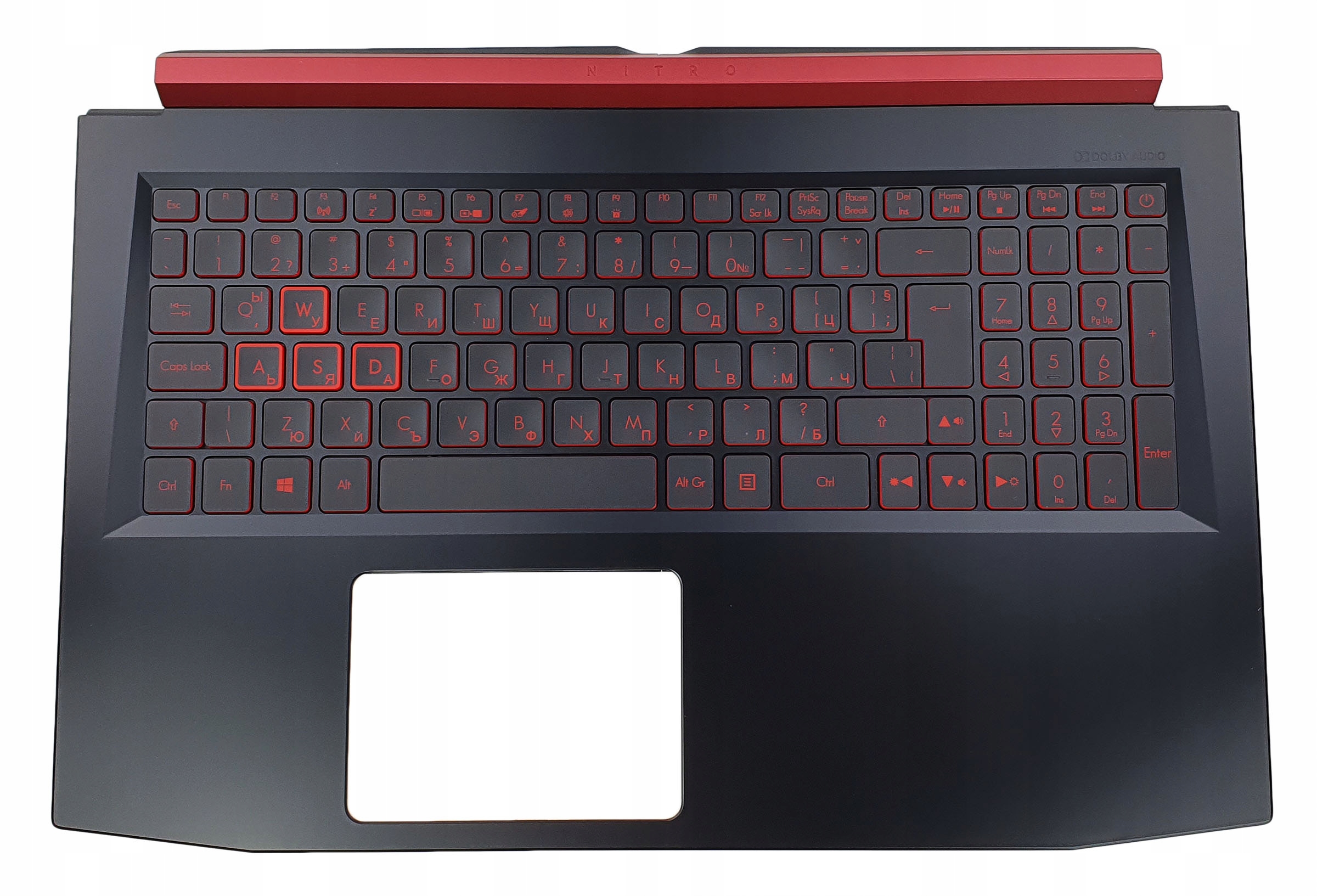 Nová Klávesnice Acer Nitro AN515-41 AN515-51 AN515-52 AN515-53 GTX1050 Bulg
