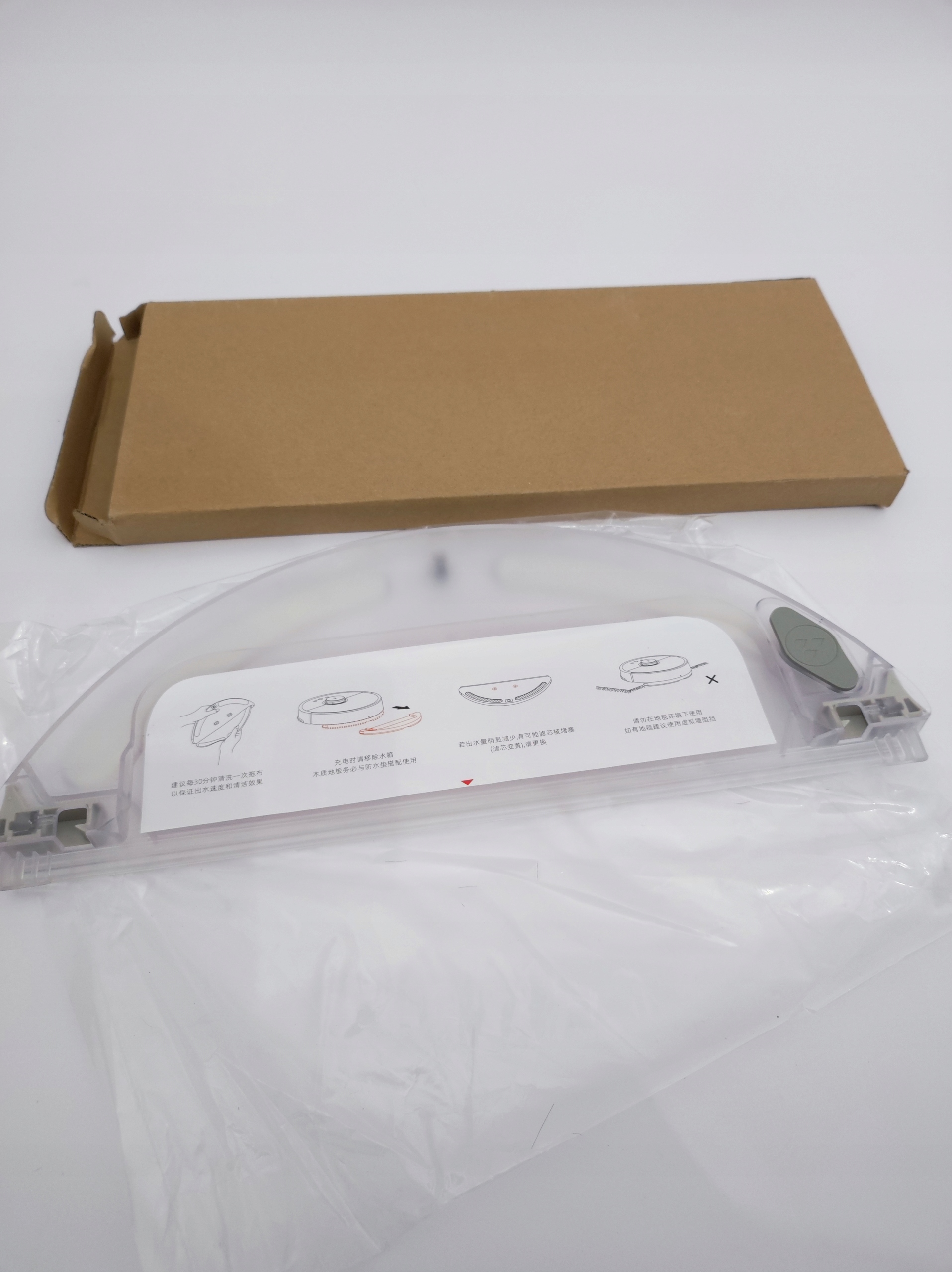 Nakładka MOPa do Xiaomi Roborock S502-00 biały