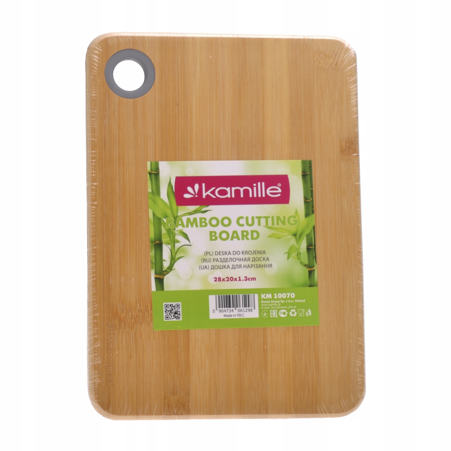 DESKA DO KROJENIA DREWNIANA BAMBUSOWA KAMILLE