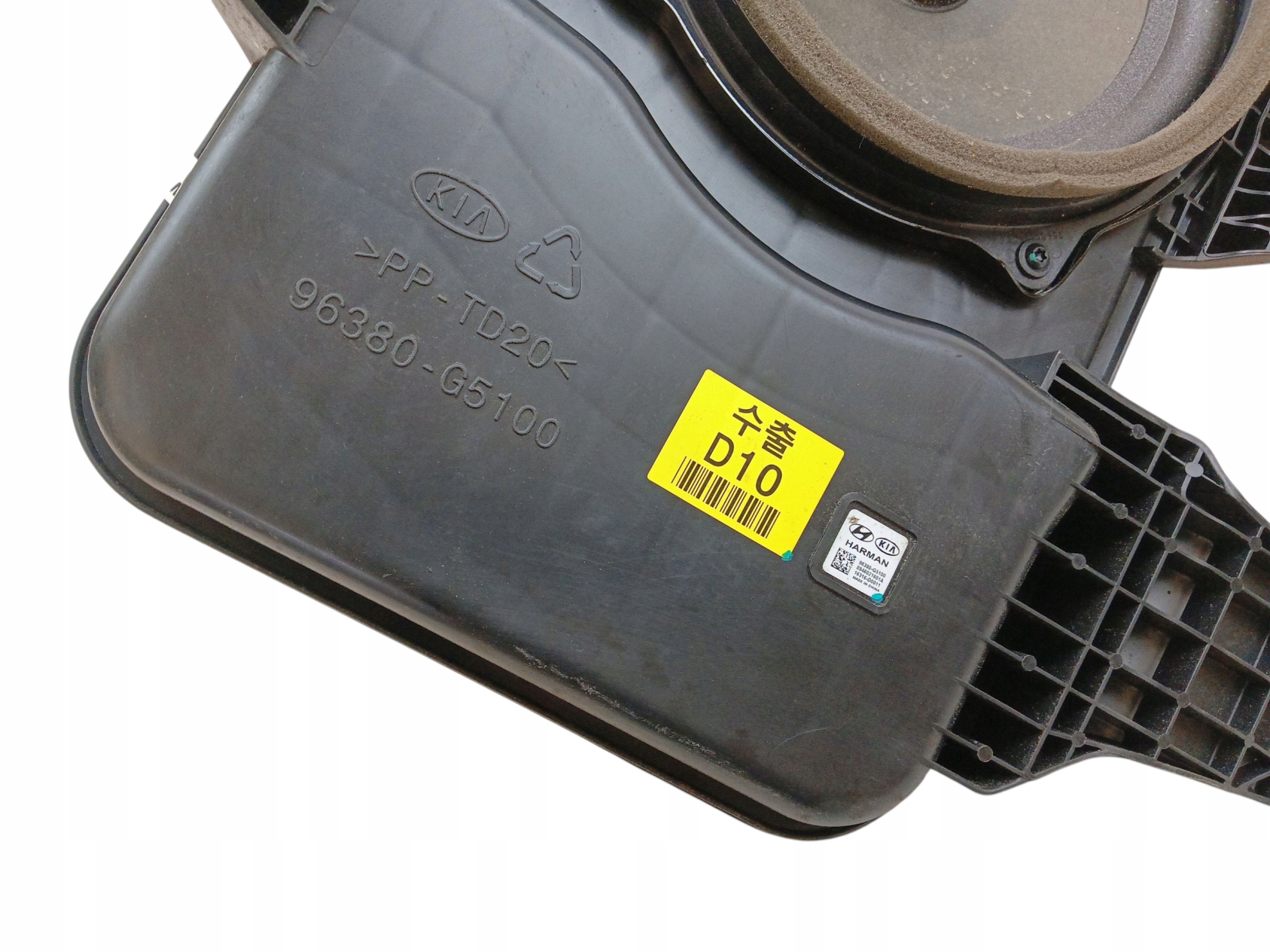 speaker SUBWOOFER HARMAN KIA NIRO and 96380-G5100