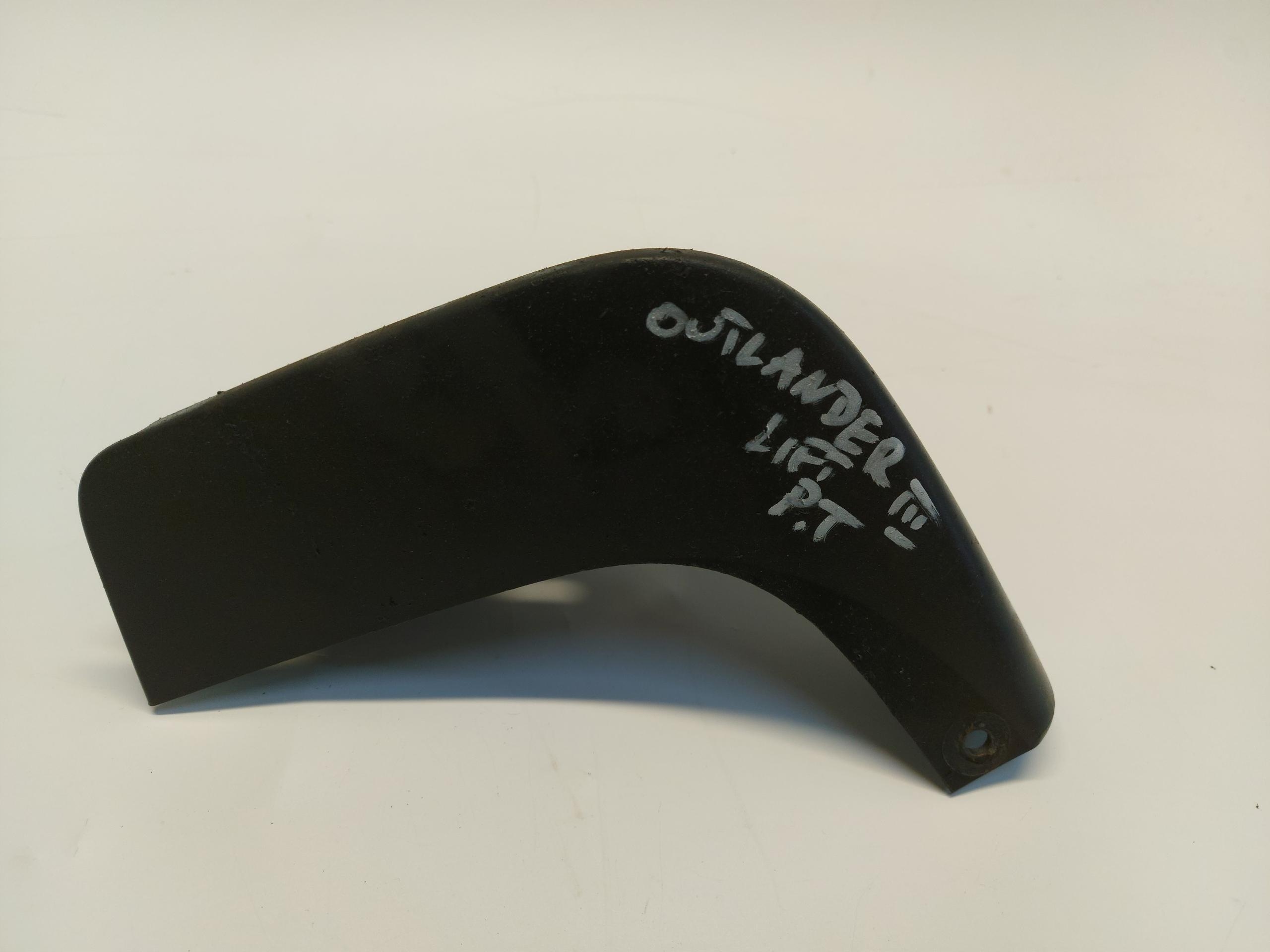 Mitsubishi Outlander III mudguard flap right rear part rear oryg