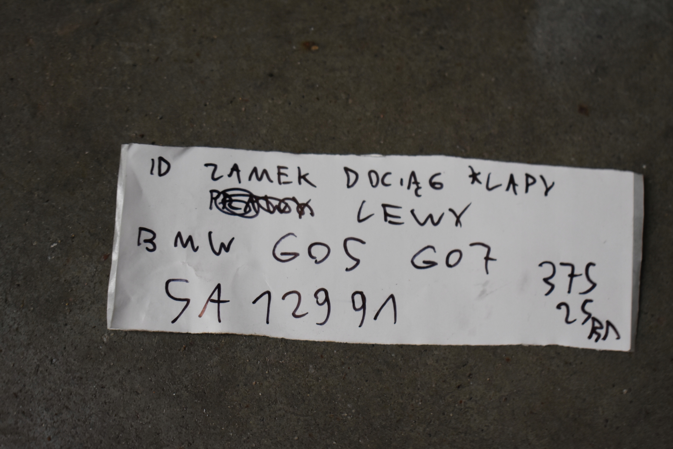 IDEALNY lock DOCIAG bonnet left BMW G05 G07 1