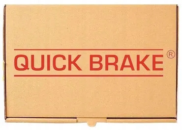 BRAKE CU-1460A-A тормозной шланг