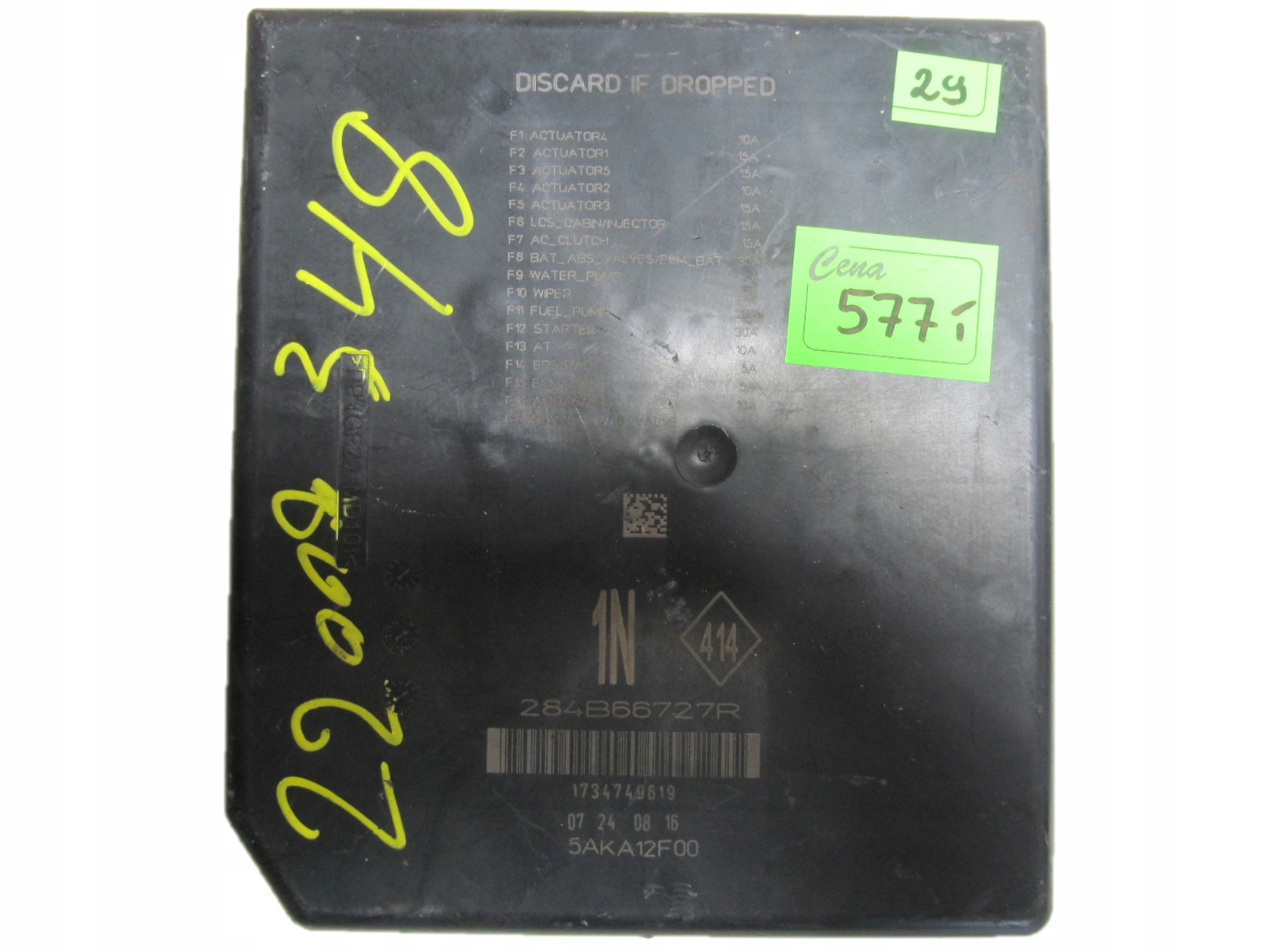 RENAULT MEGANE SKRZYNKA MODUŁ BSM 284B66727R