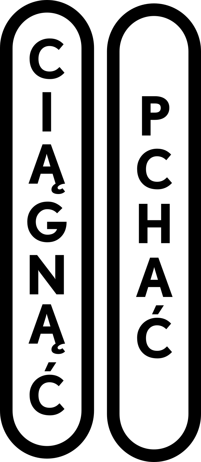 

Naklejka na szybę Pchać Ciągnąć Pionowo 12x4cm
