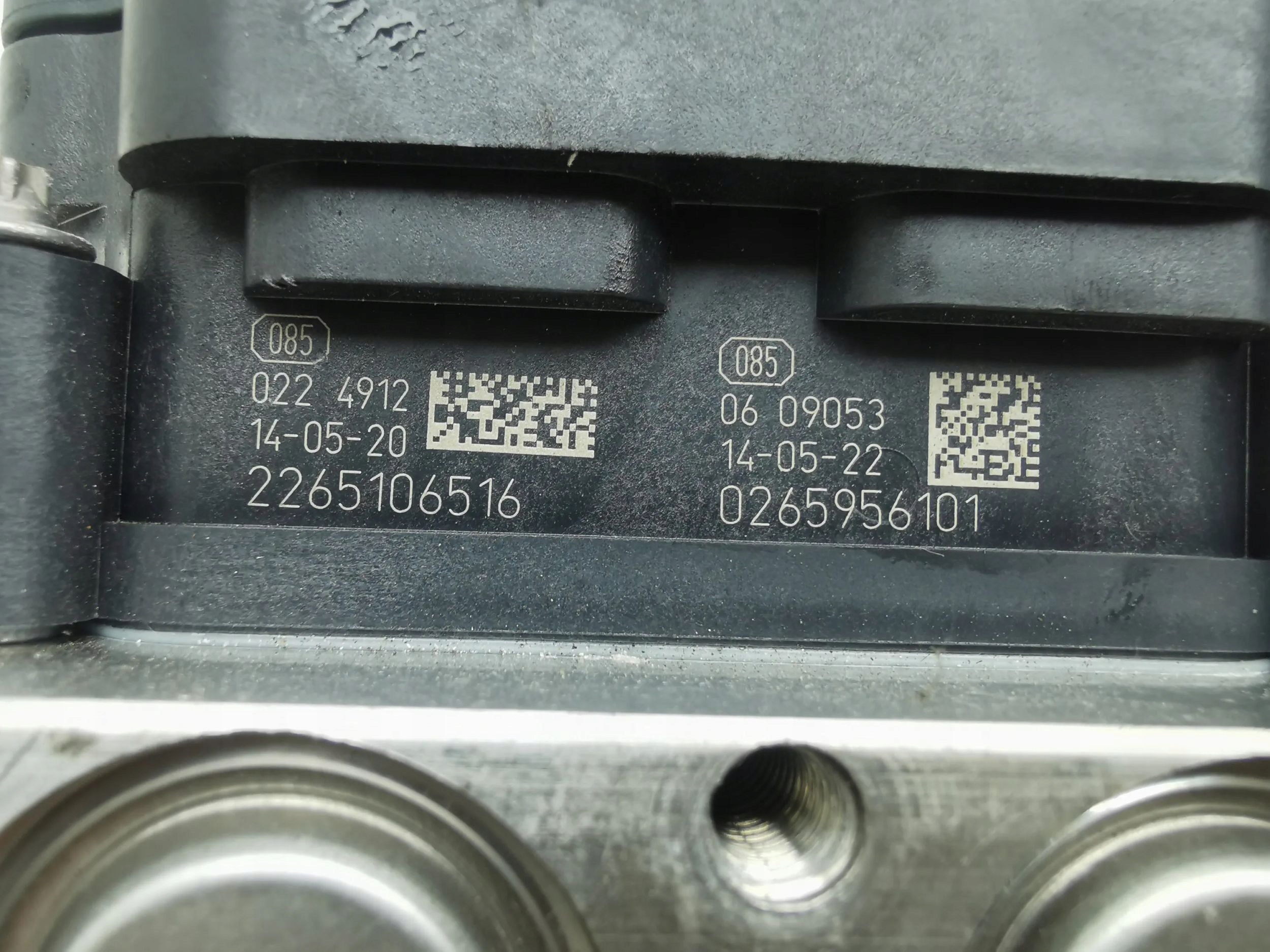 MASERATI Ghibli 2014 насос ABS