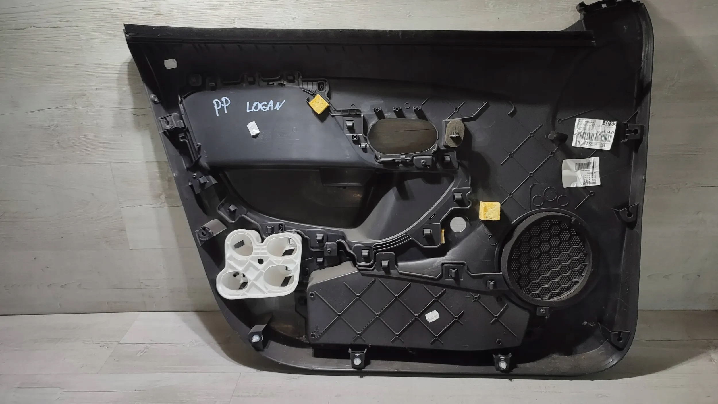 Dacia Logan II 2019r front side right side door upholstery