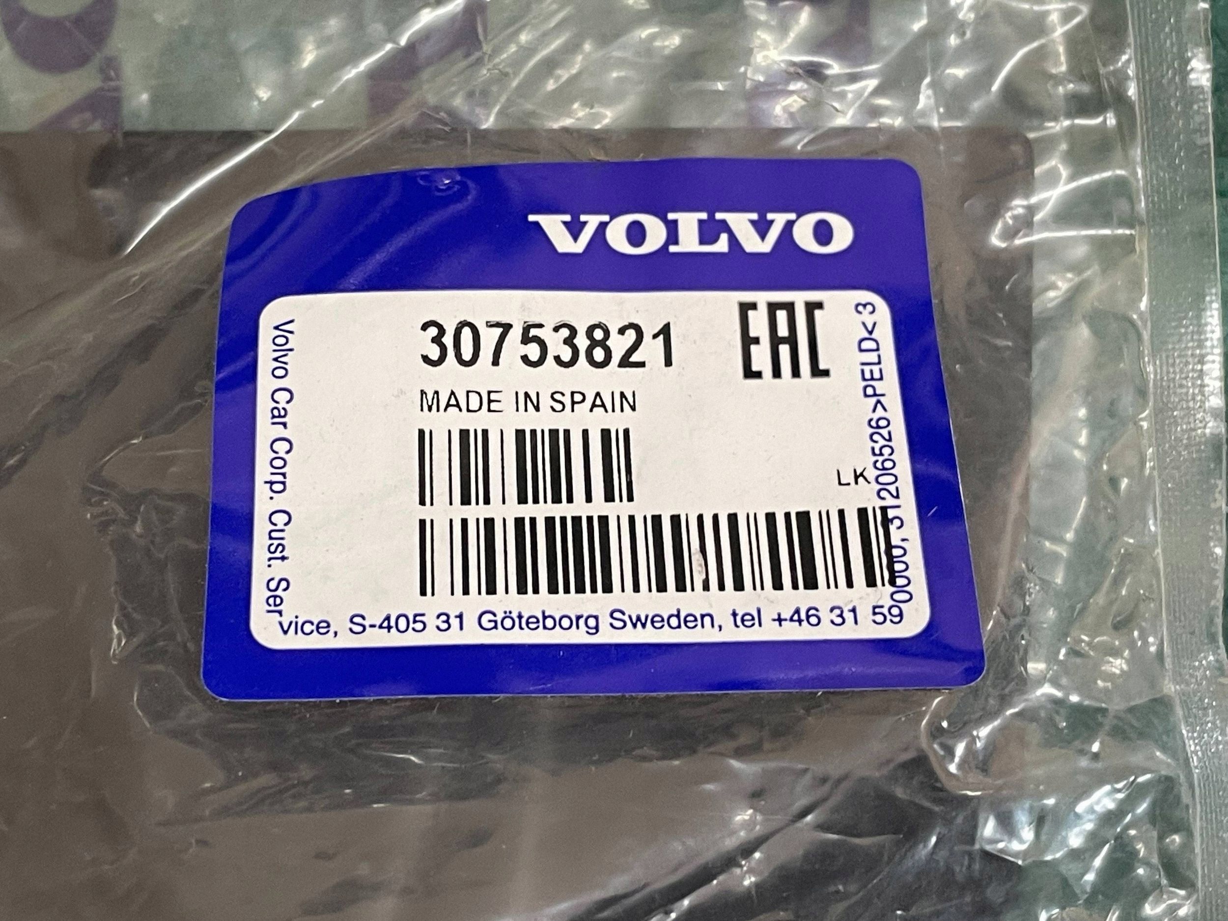 cap of a lock boot VOLVO V70 30753821 original @A