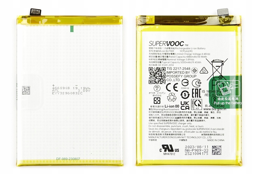 Nowy Akumulator Oneplus Nord Ce 3 Lite CPH2465, CPH2467, BLP989