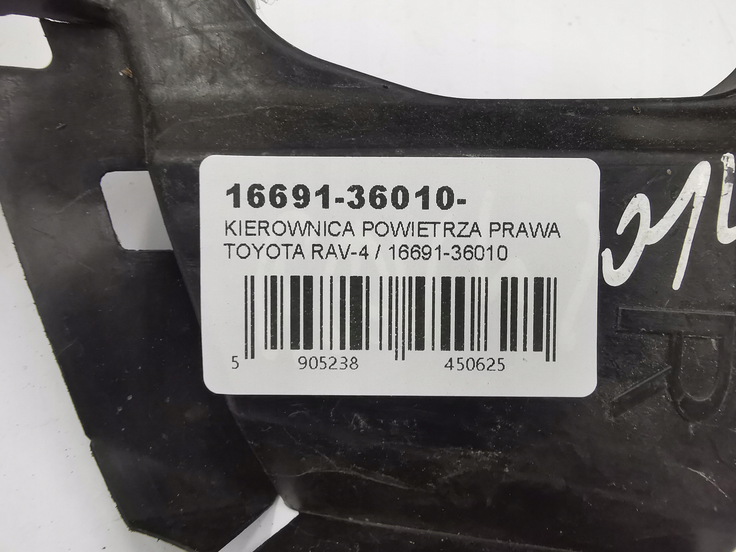 luftansaugkanal rechts TOYOTA RAV-4 / 16691-36010