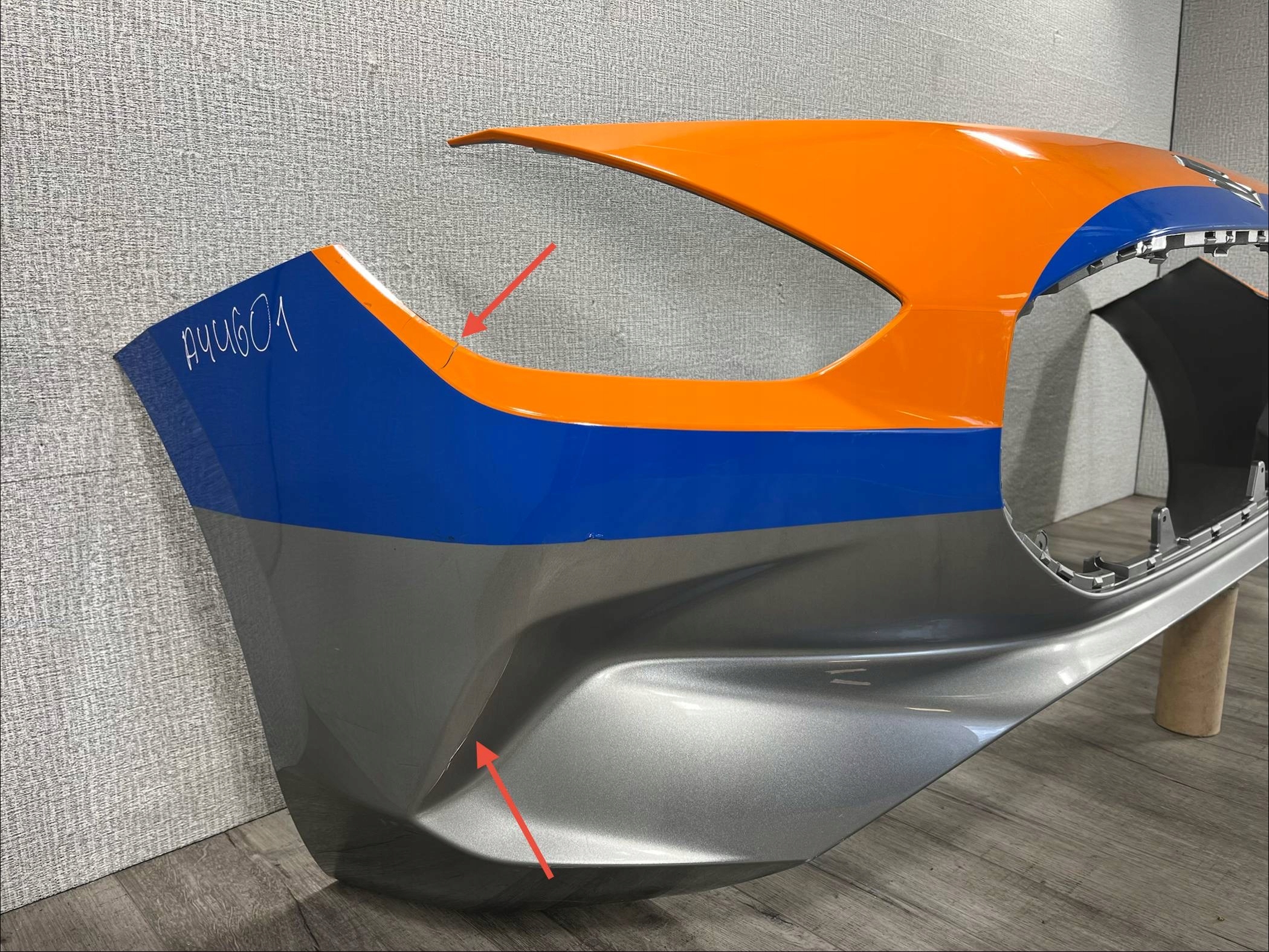 SUZUKI SWIFT VII MK9 2023-> bumper front 71711-70T0