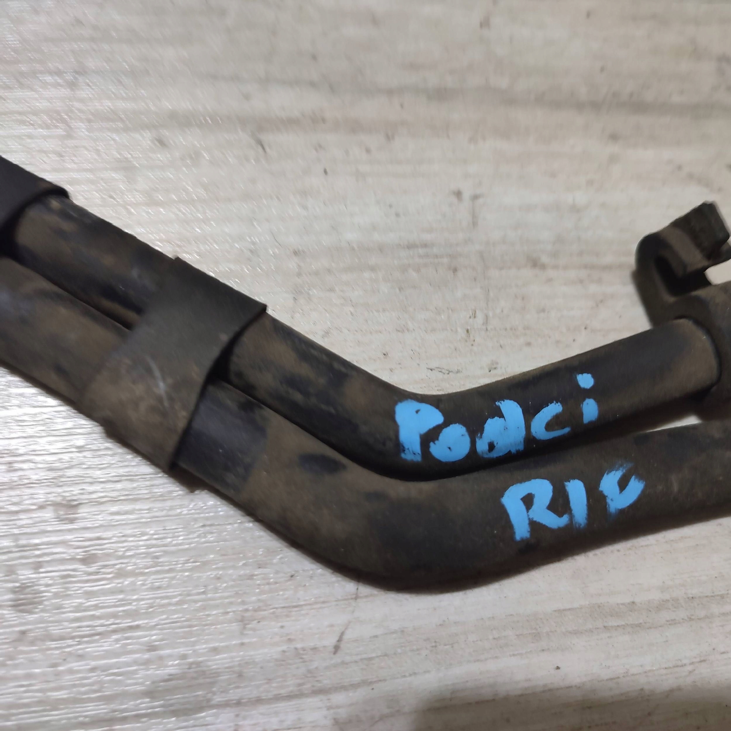 Ölleitung Turbolader Peugeot Rifter