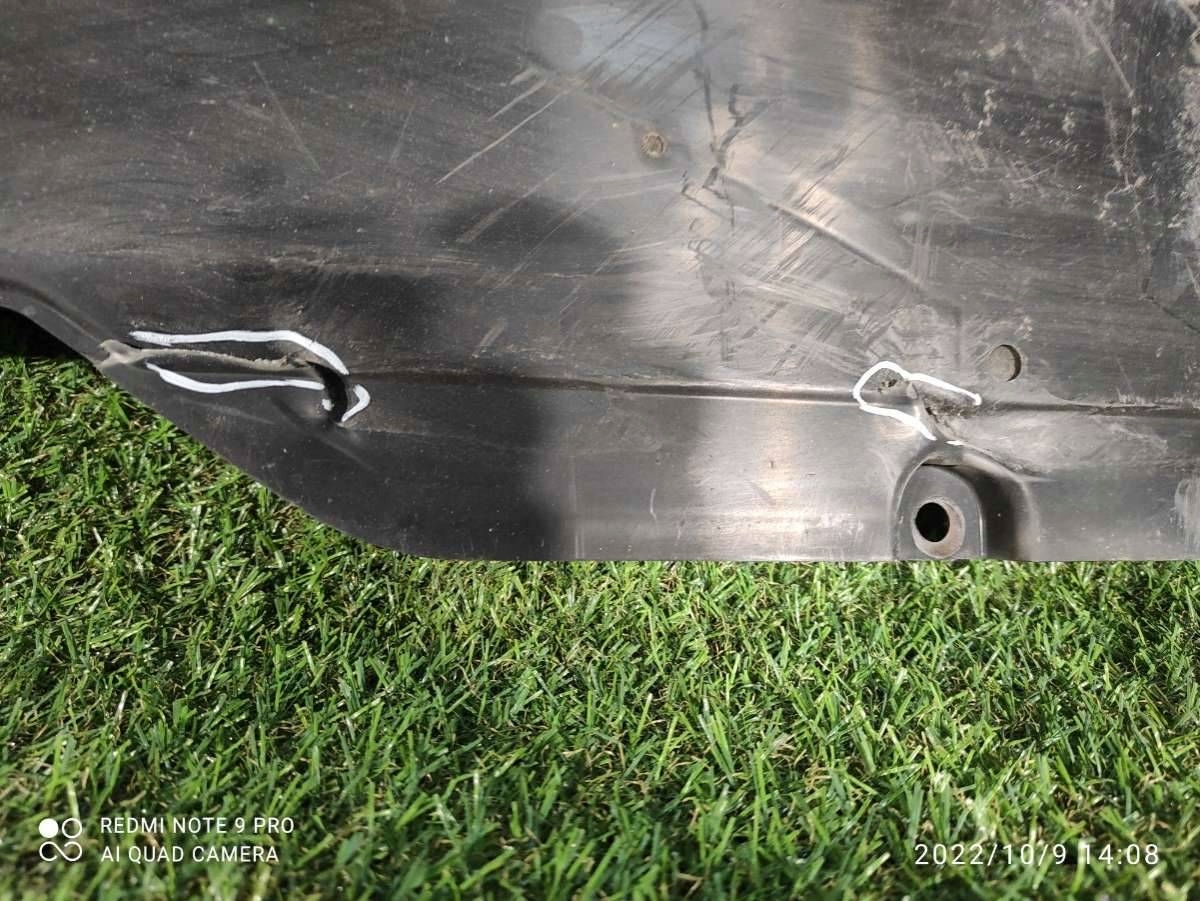 cover below engine Mazda 6 3 2015 GHP9563D0