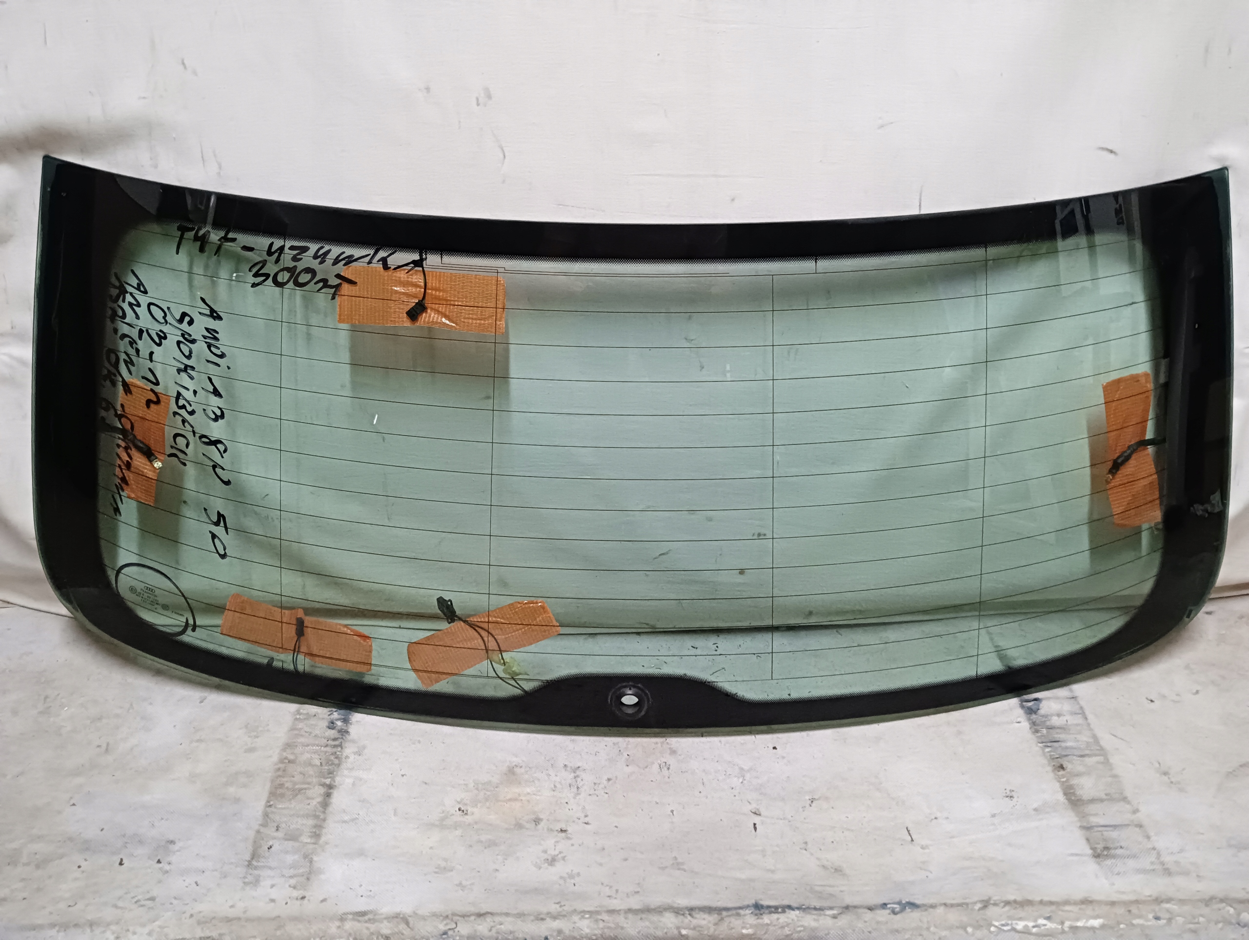 СКЛО ЗАДНЯ AUDI A3pd SPORTBACK (2003-2012) АНТЕНА З ПІДІГРІВОМ As2 ОРИГІНАЛ