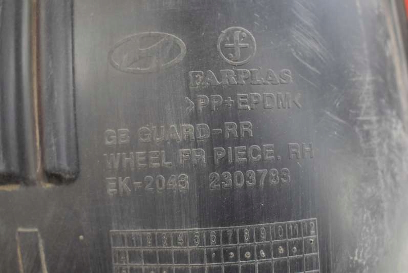 mudguard right rear part rear. HYUNDAI I20 2 II 15R
