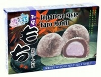 

Mochi Ryżowe Ciasteczka Z Taro Po Japońsku 210g