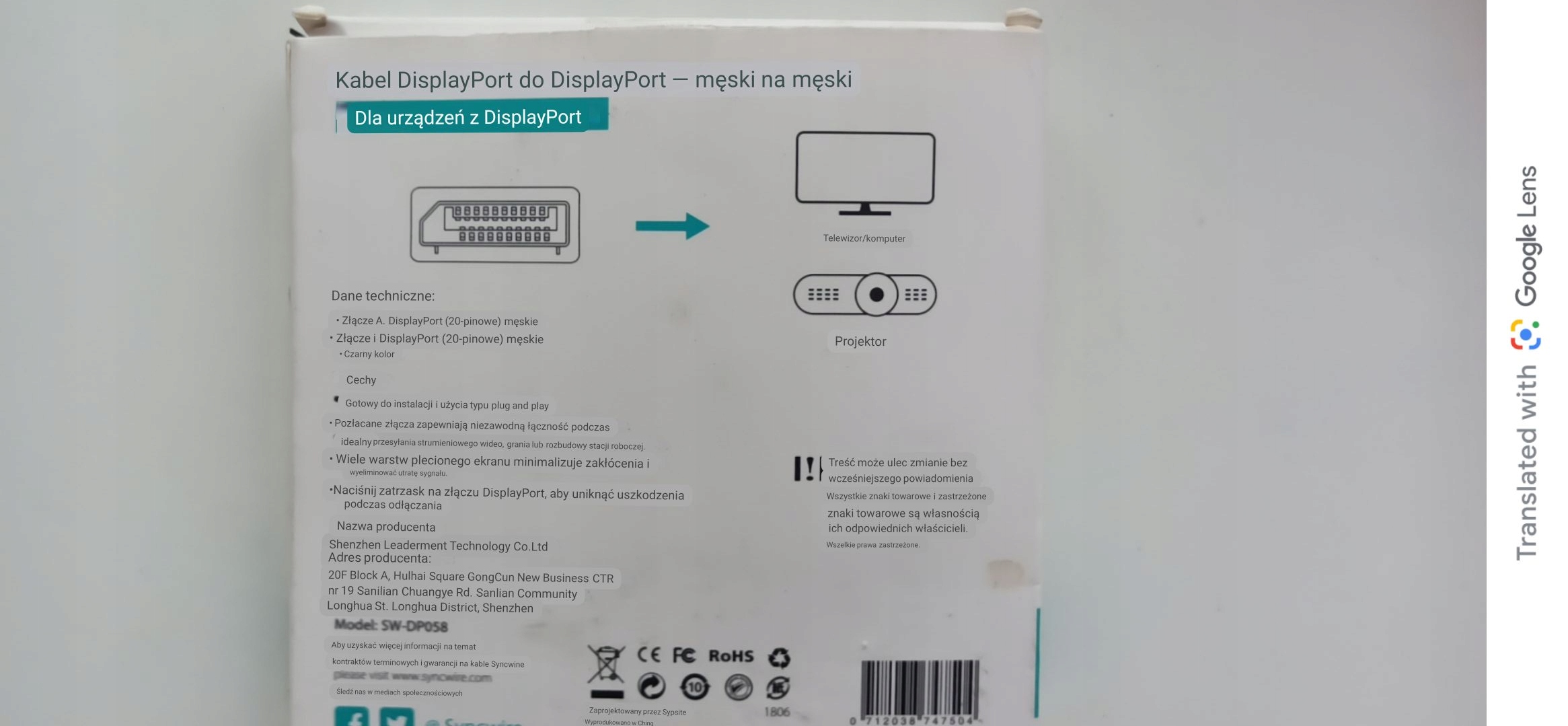 Syncwire Kabel DisplayPort DP Czarny 1,5m 4K DisplayPort ++ 3D High-Tech EAN (GTIN) 0712038747504