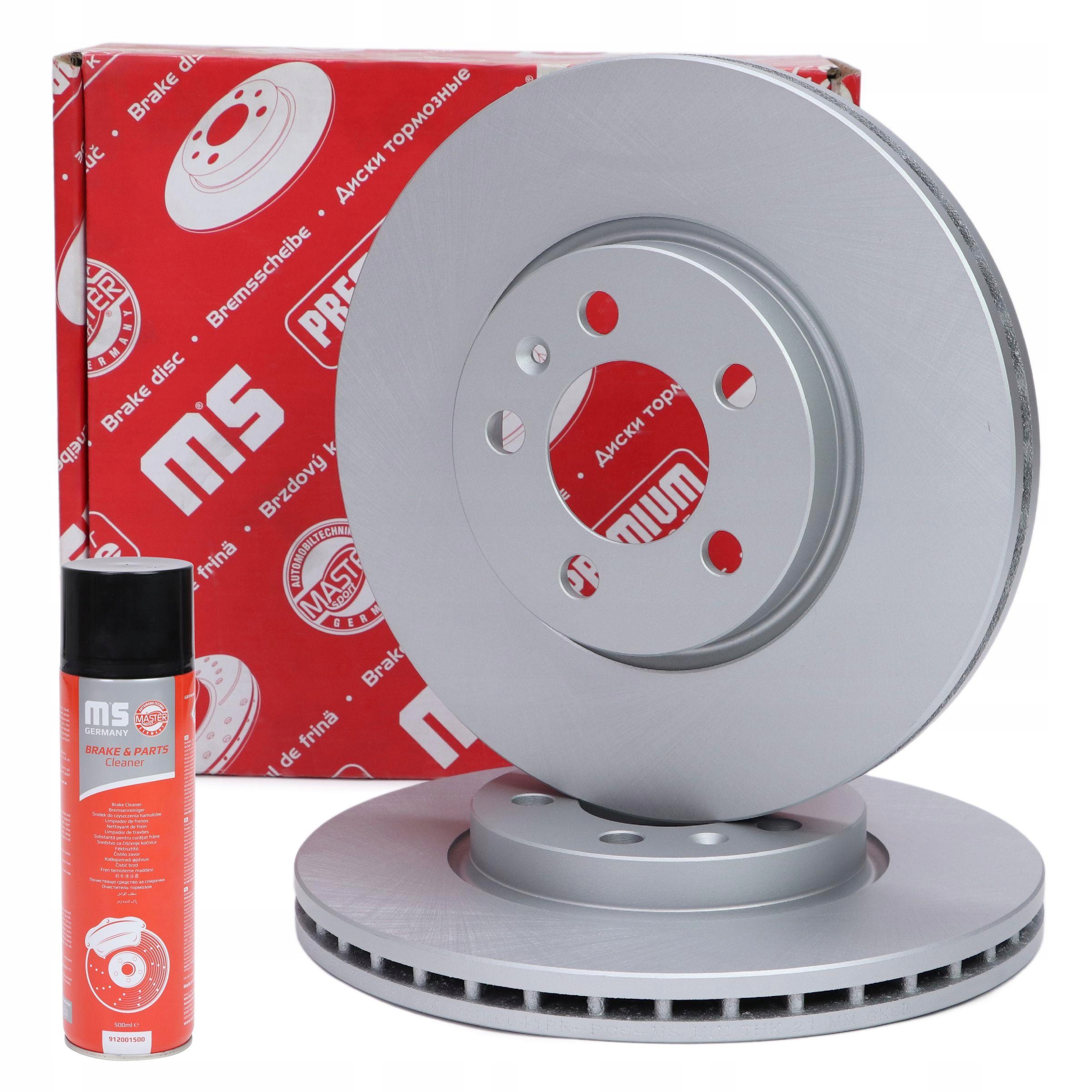 Kotouče přední 24112526641PR-PCS-MS 2ks
