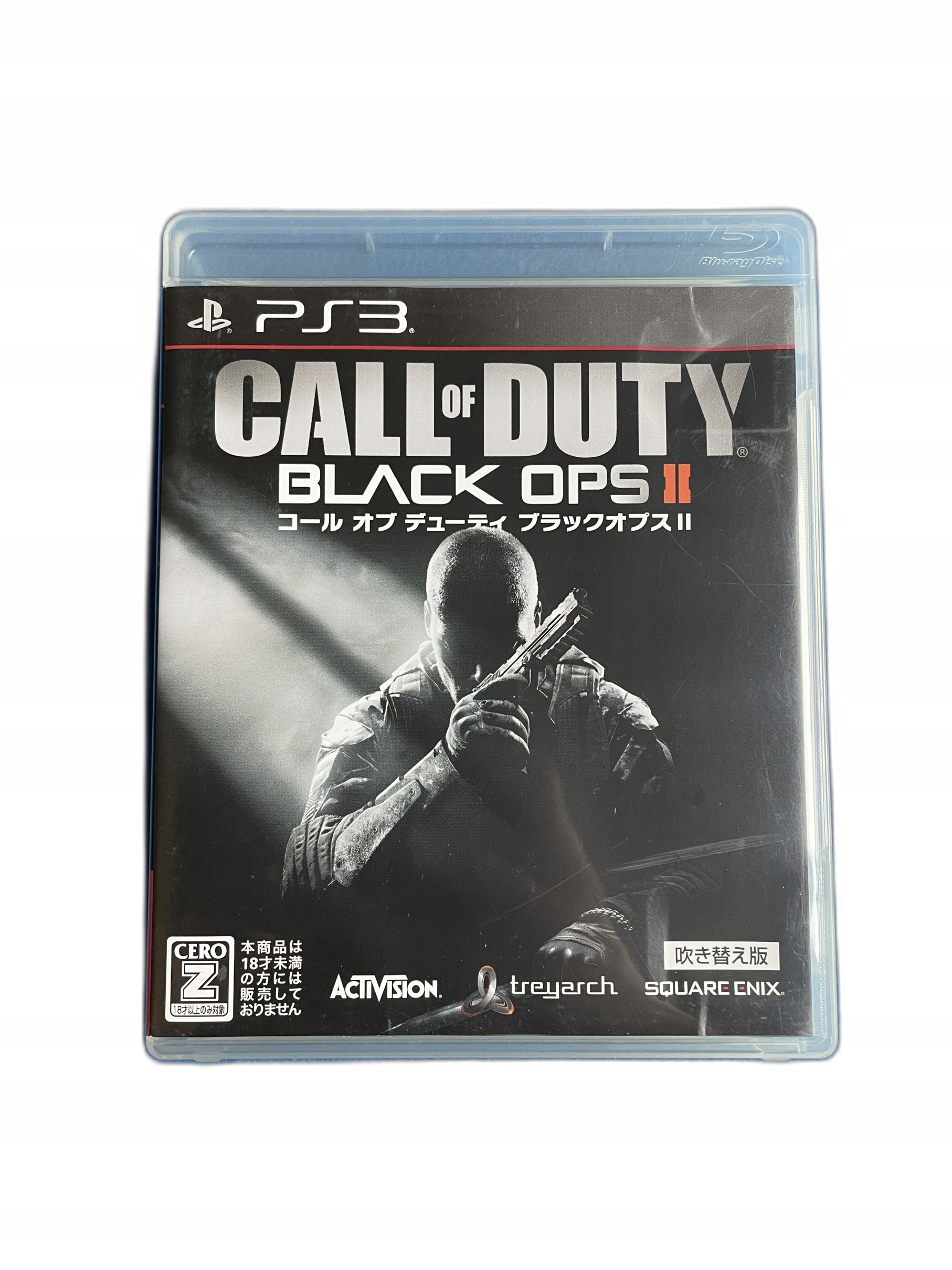 Call of Duty Black Ops II NTSC-J