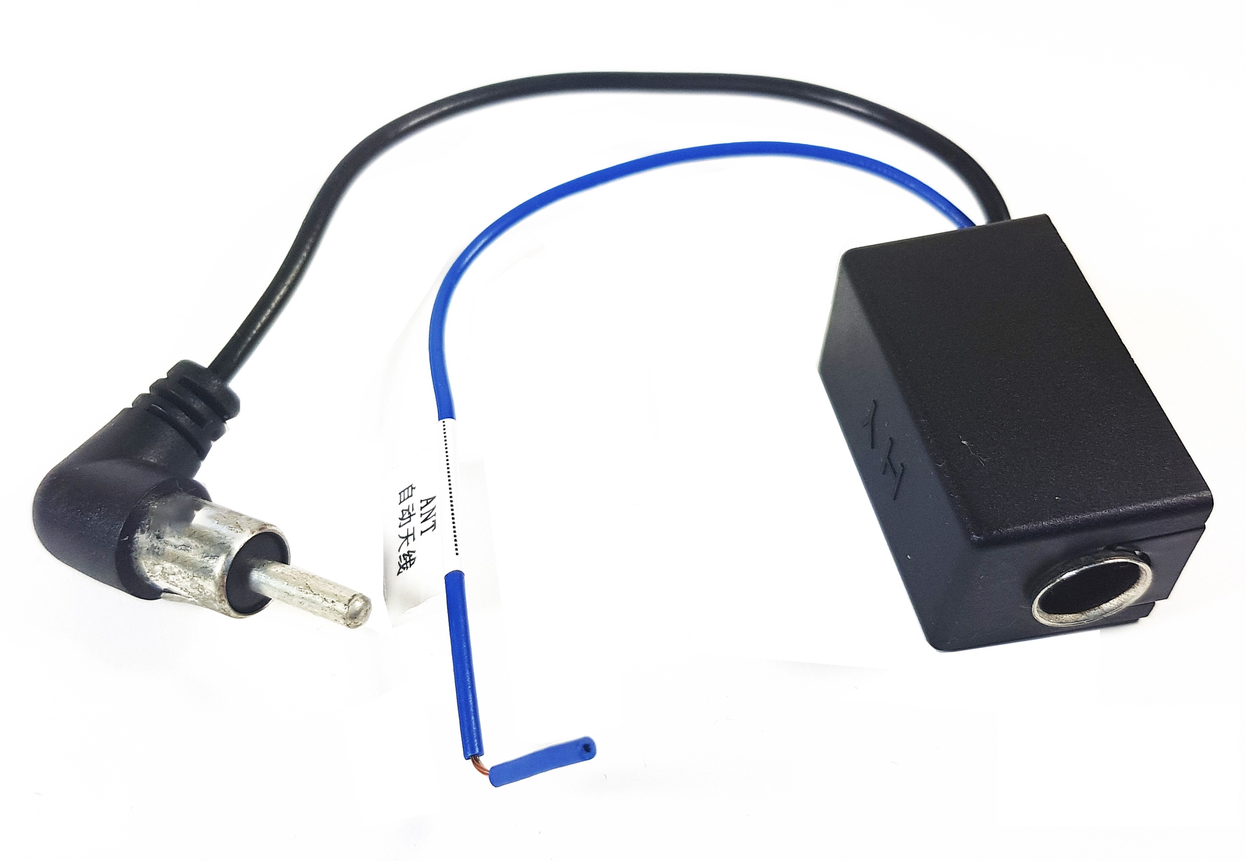 

Samochodowy Wzmacniacz Antenowy Sygnału Din Mocny