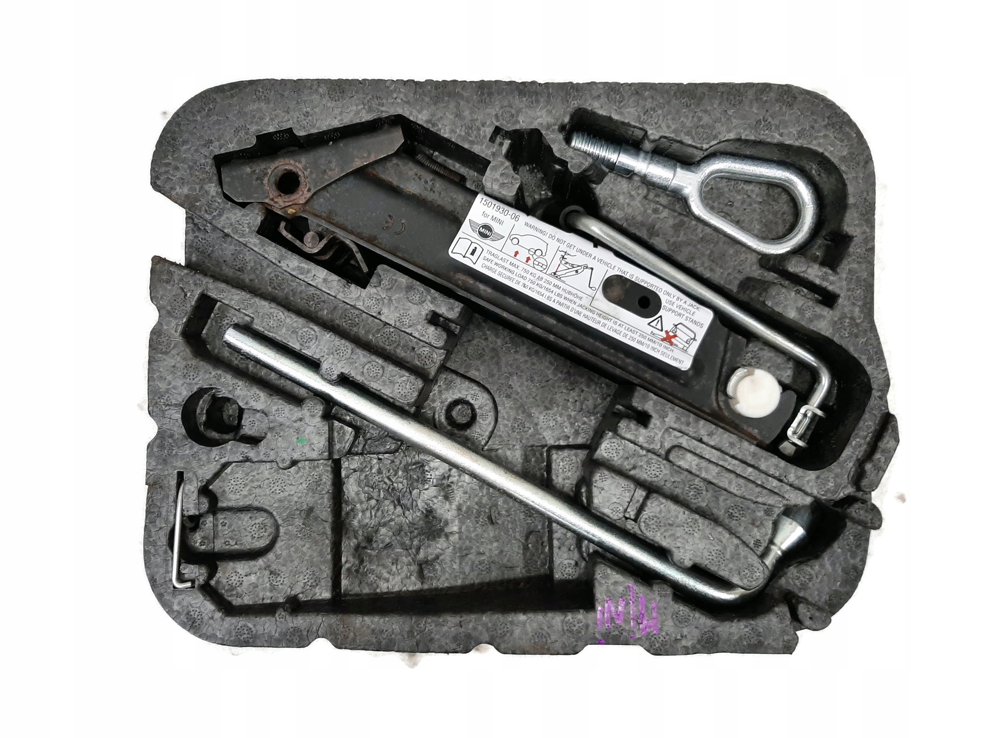 Міні-ключ R55 R56 6778555 1501930