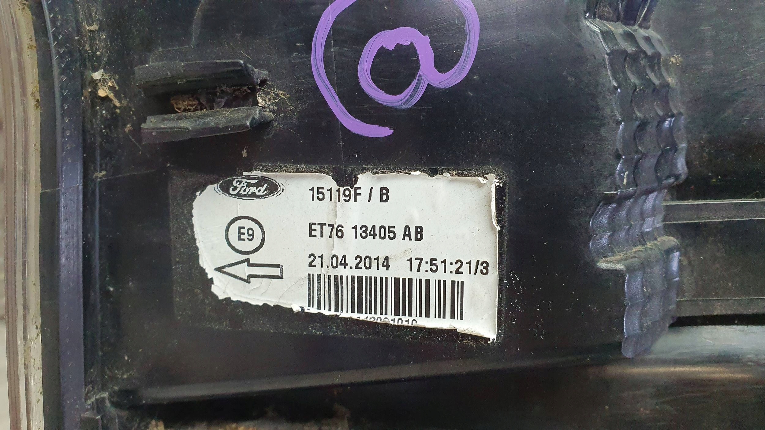light rear part left FORD TRANSIT COURIER 14