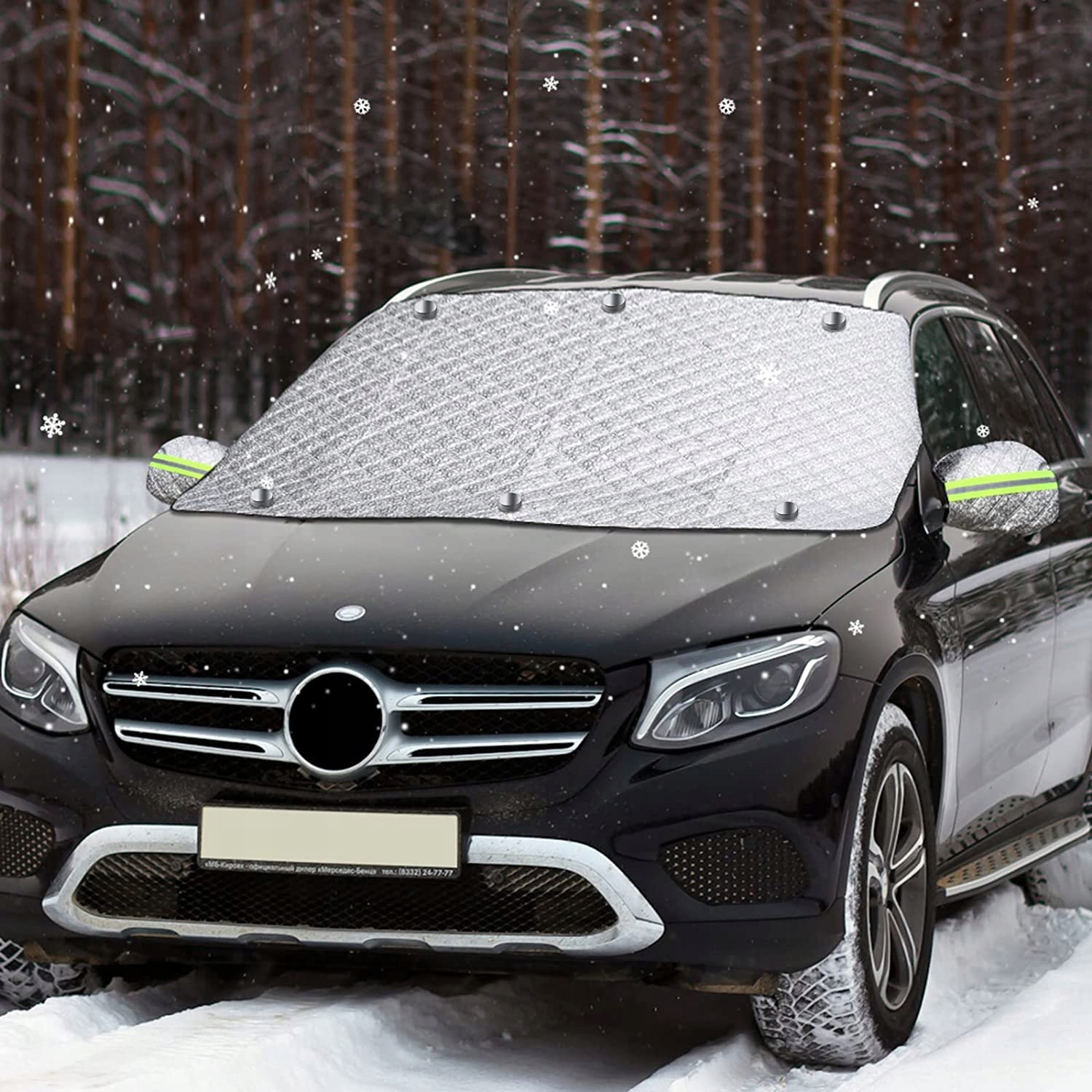 Кришка вітрового скла, срібляста, 145 x 103cm