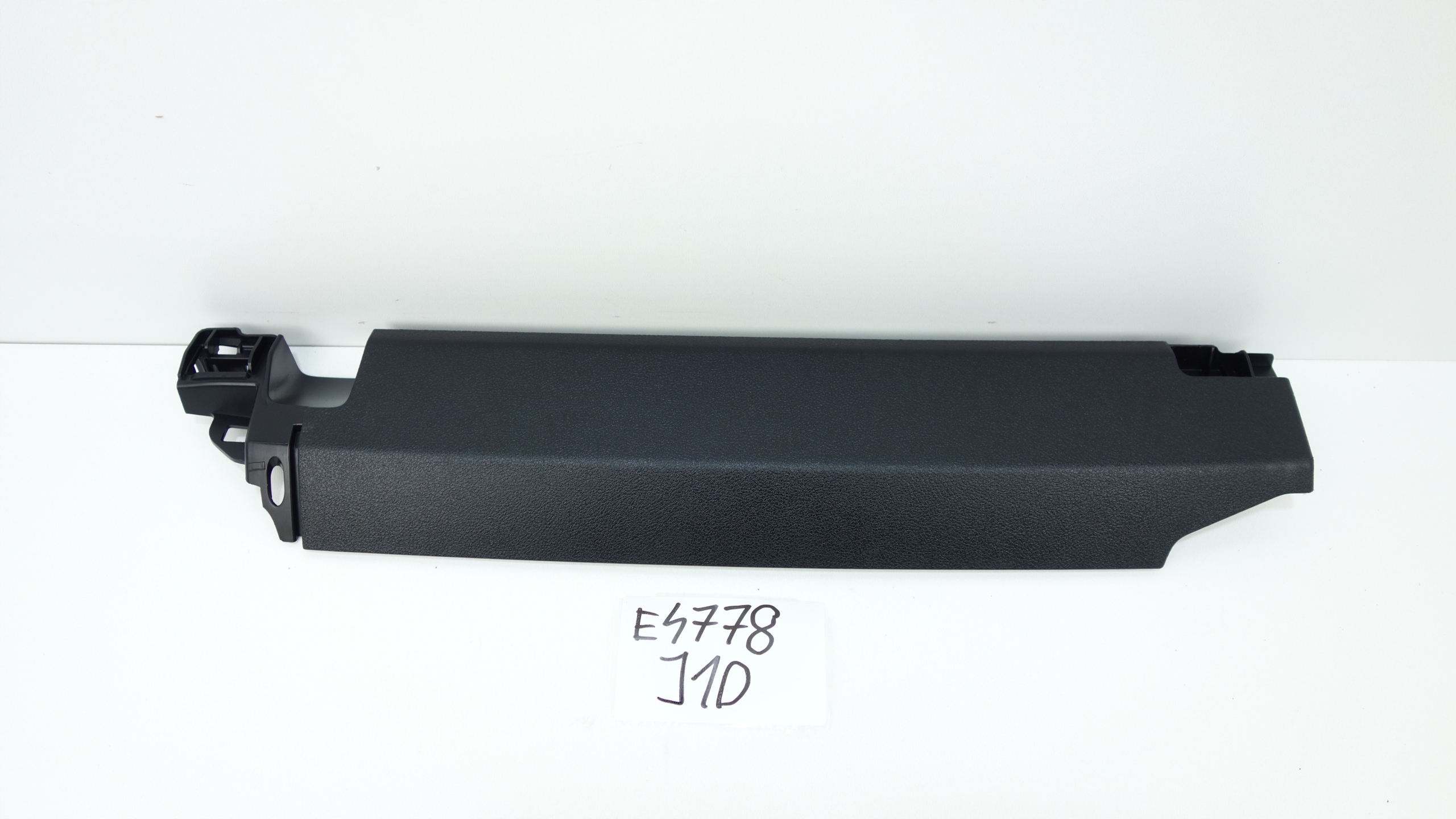 Blende Abdeckung Gehäuse SITZ rechts BMW X5 G05 2018- 7471006