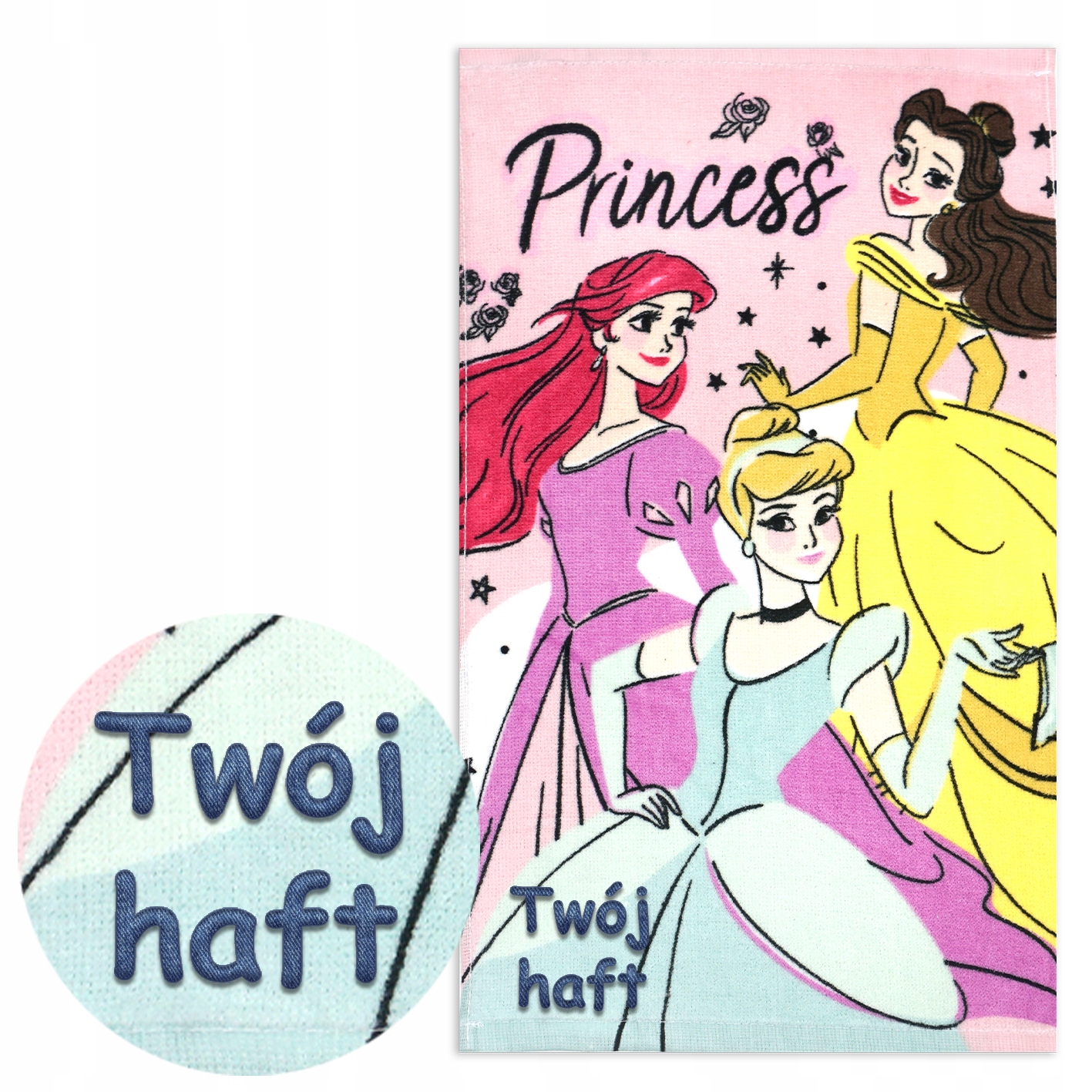 

Ręcznik z haftem imię do przedszkola 30x50 Princes