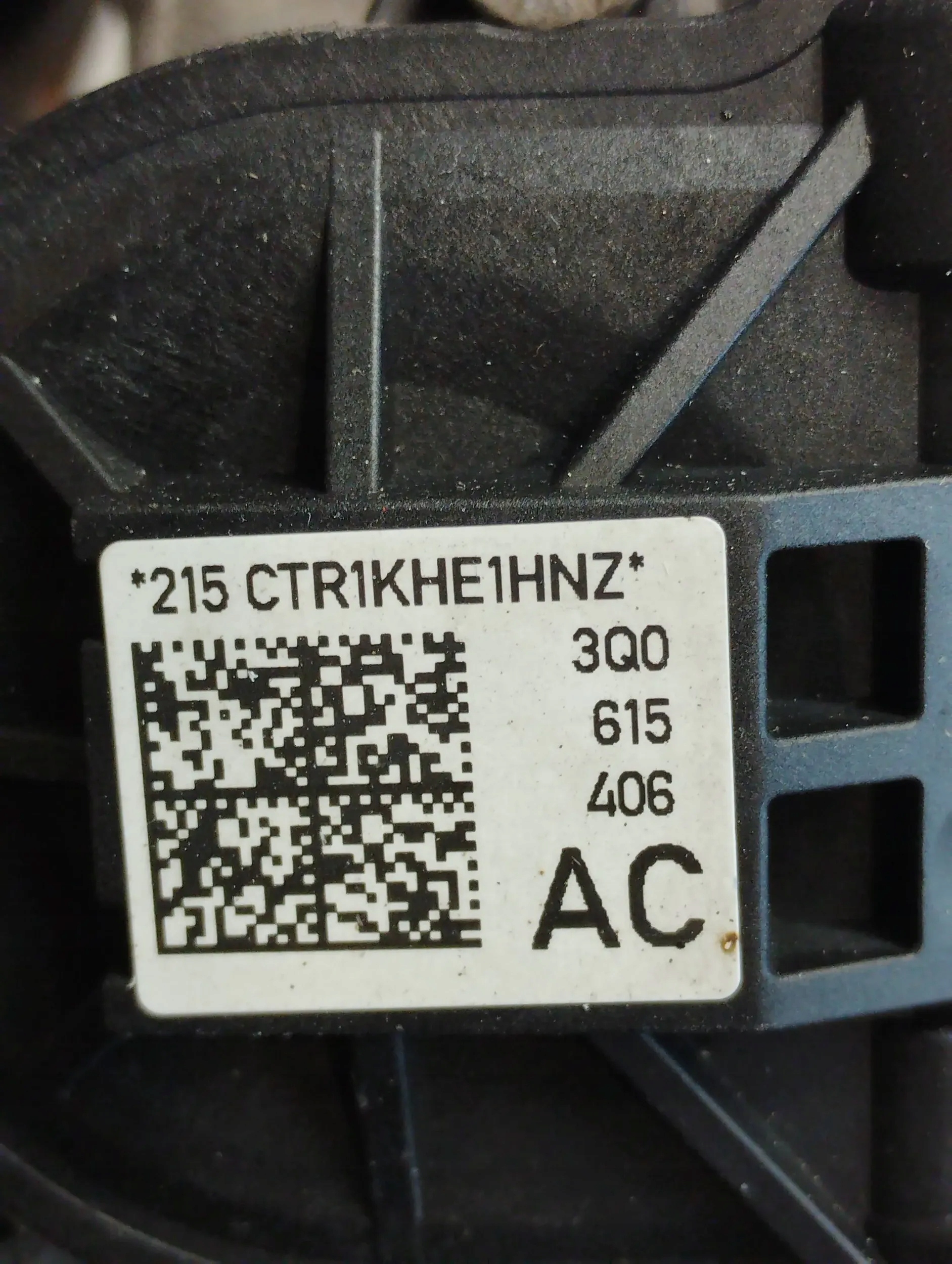 Skoda Superb 3V caliper right rear part 3Q0615406AC 4X4