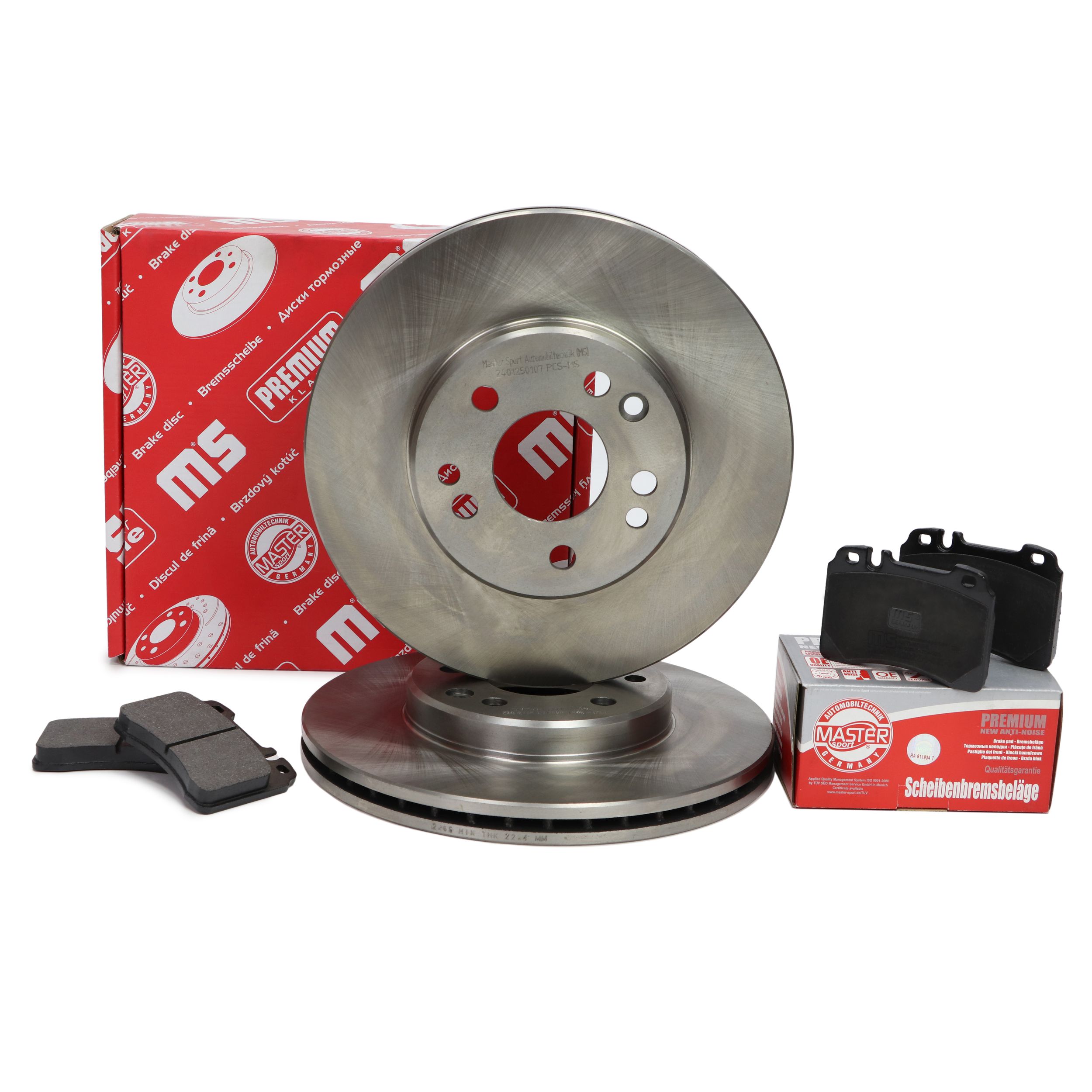 Диски колодки передні MERCEDES (A124 C124 S124 W124)