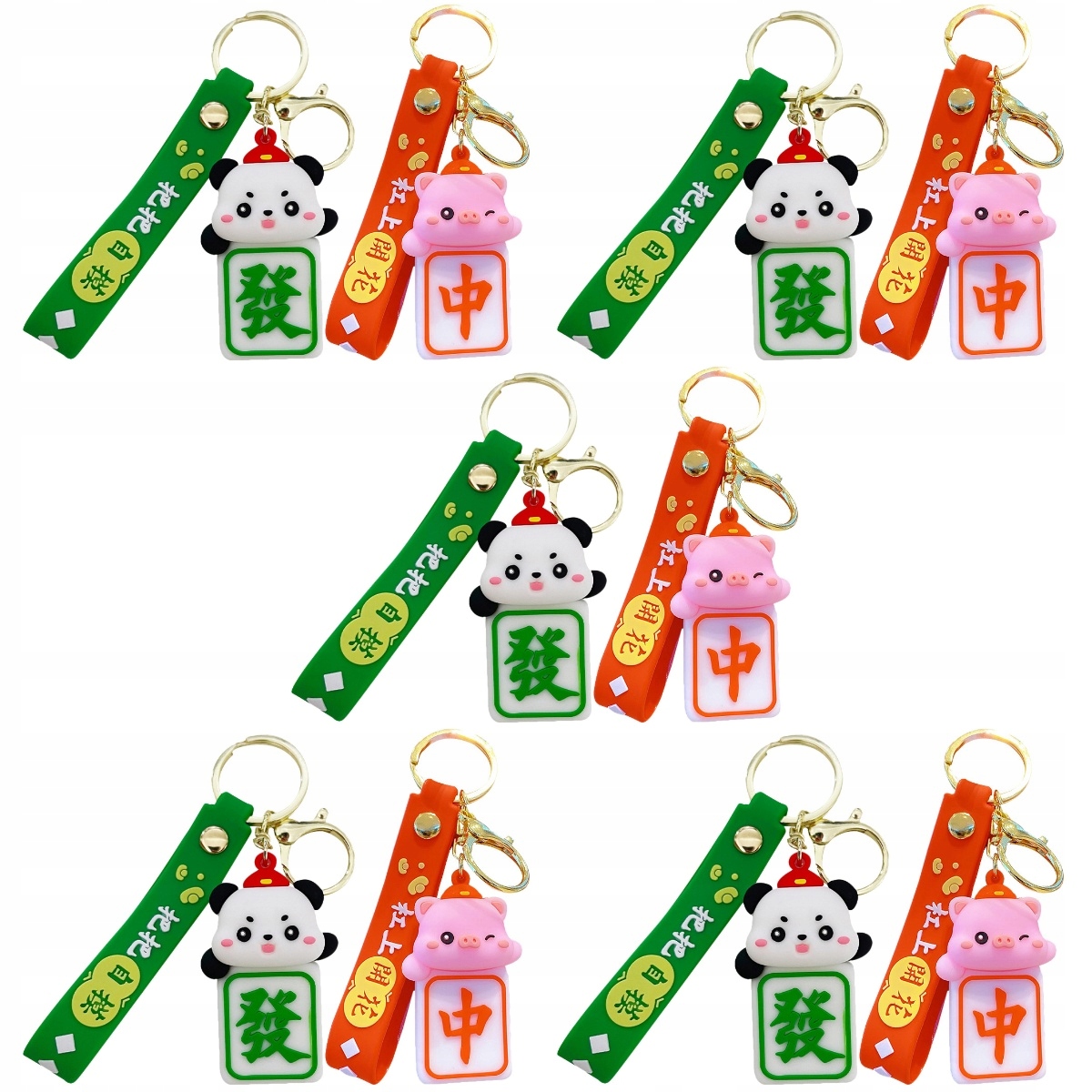 10 шт. прекрасний ніжний чарівні брелок кулон