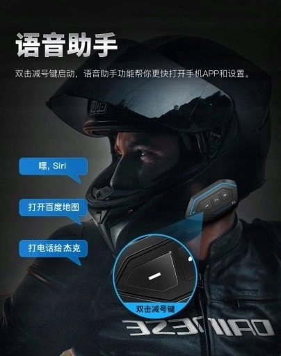 INTERKOM MOTOCYKLOWY INTERCOM BLUETOOTH 2022 X6 Producent bez marki