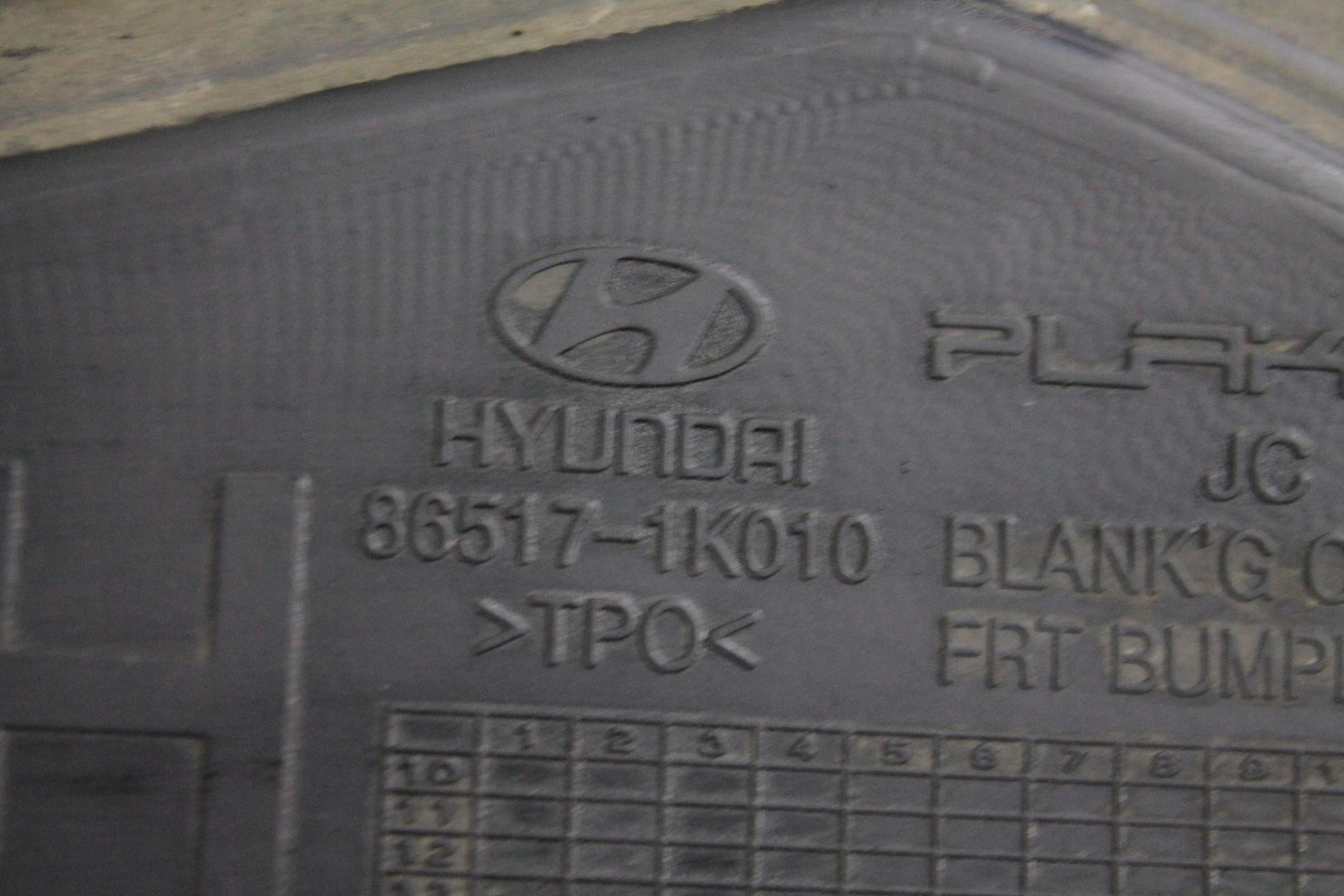 spoiler of a bumper left front HYUNDAI IX20 10-19