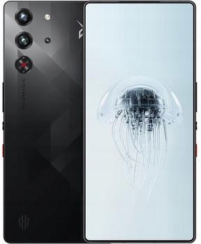 Smartfon Redmagic 10 Pro 5G 12/256GB Shadow