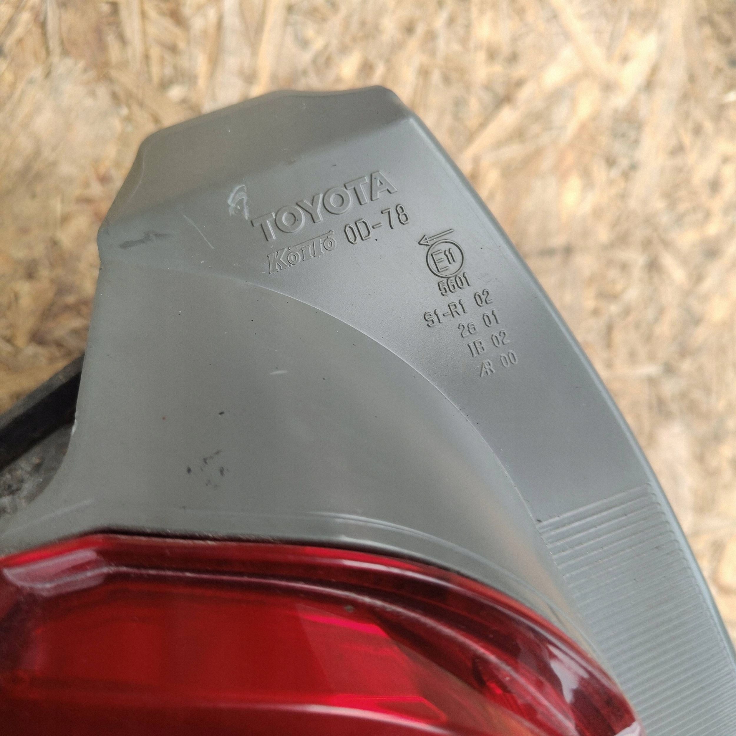 Toyota Yaris III light rear rear part side left K8760D78
