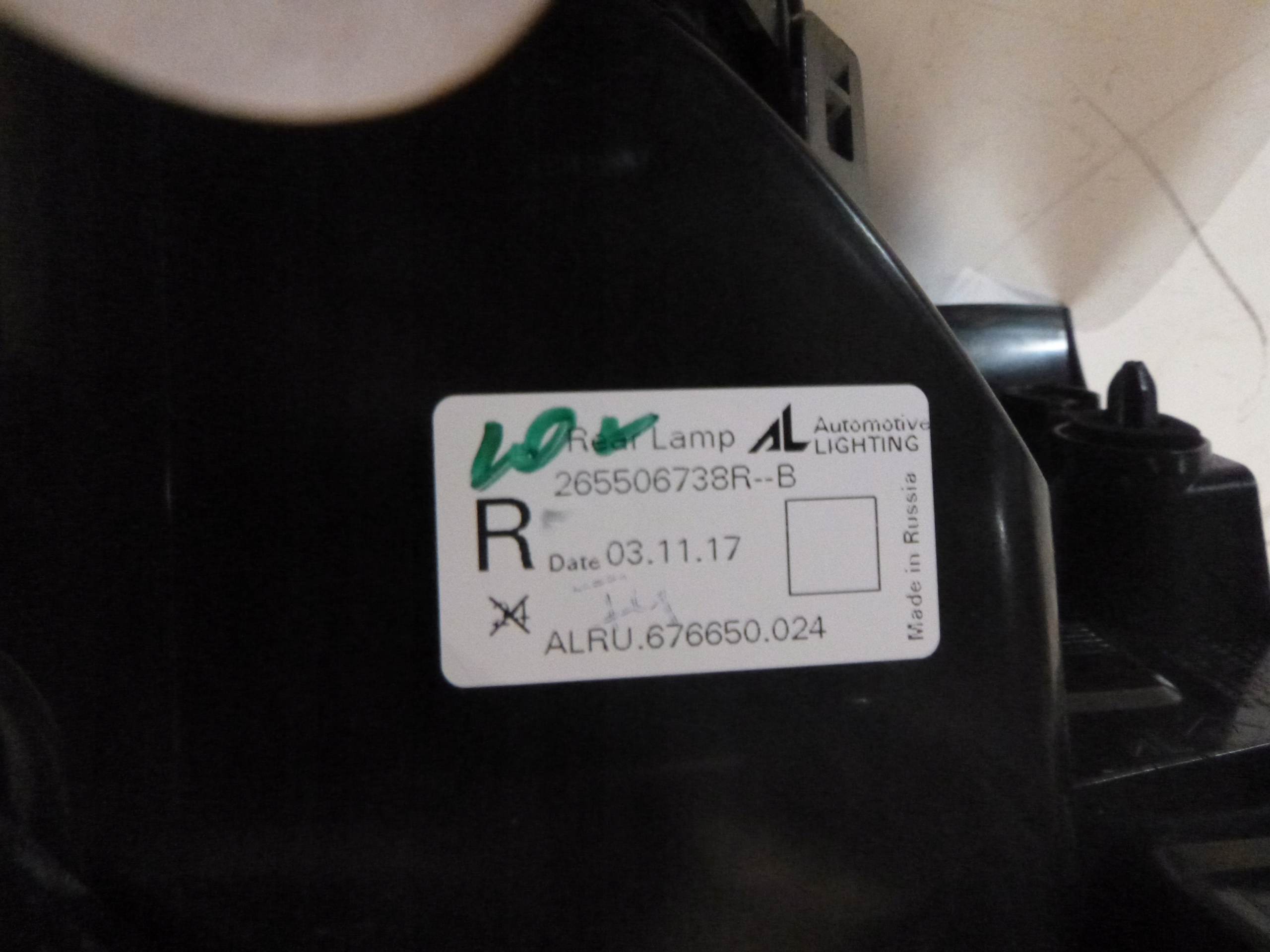 фонарь правый renault CAPTUR РЕСТАЙЛИНГ