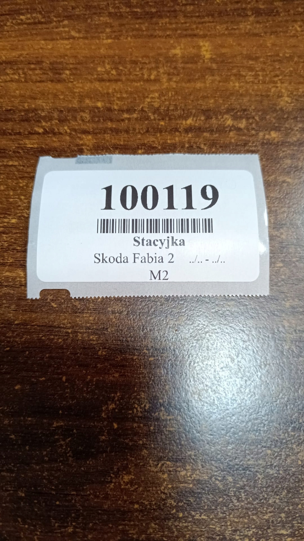 SKODA FABIA II ignition key 4B0905851C