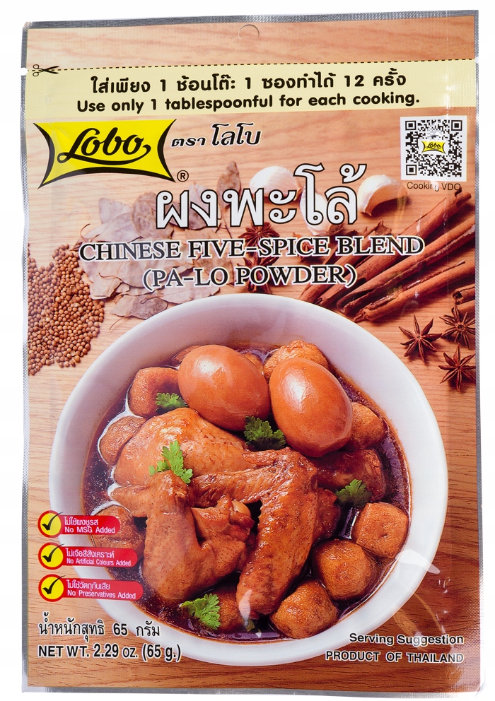 

Przyprawa Mieszanka Chińska 5 Smaków 65g Lobo