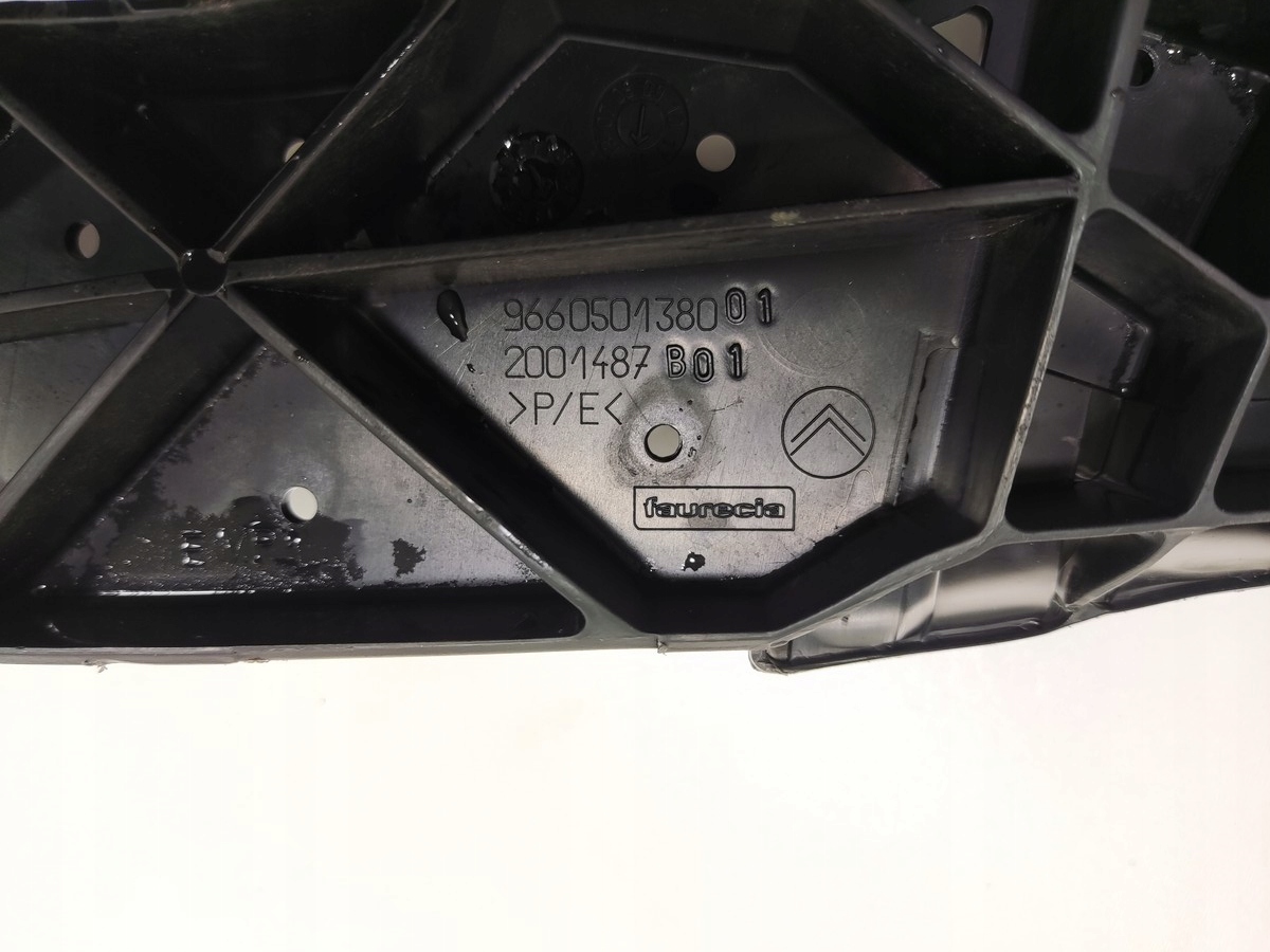 bumper support below bumper front lower CITROEN C5 III X7 08-17 9660501380