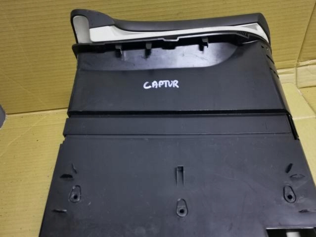 Handschuhfach des Beifahrers RENAULT CAPTUR 17- 685003033P