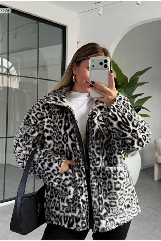 Měkká Prošívaná Dámská Bunda Oversize Vzor Panterka S 5IA