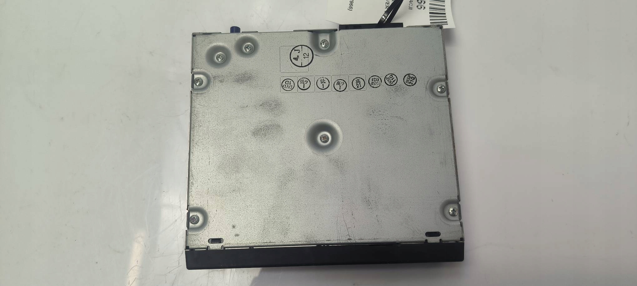 player navigation devices 462100-8972 LAND ROVER RANGE ROVER VOGUE L322