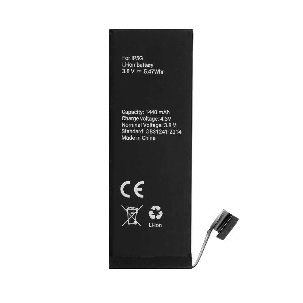 

Bateria do Iphone 5 1440 mAh Polymer Box
