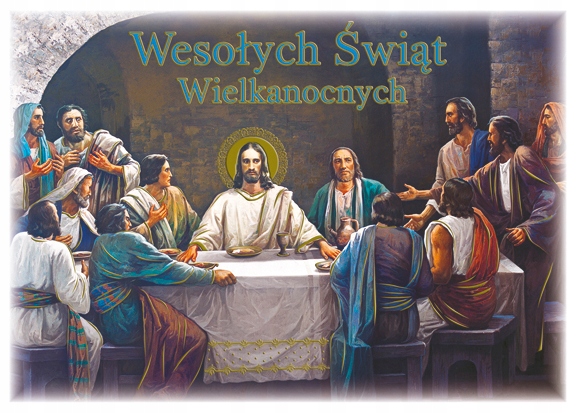 POCZTÓWKA KARTKA WIELKANOC ŚWIĘTA RELIGIJNA 1 SZT.