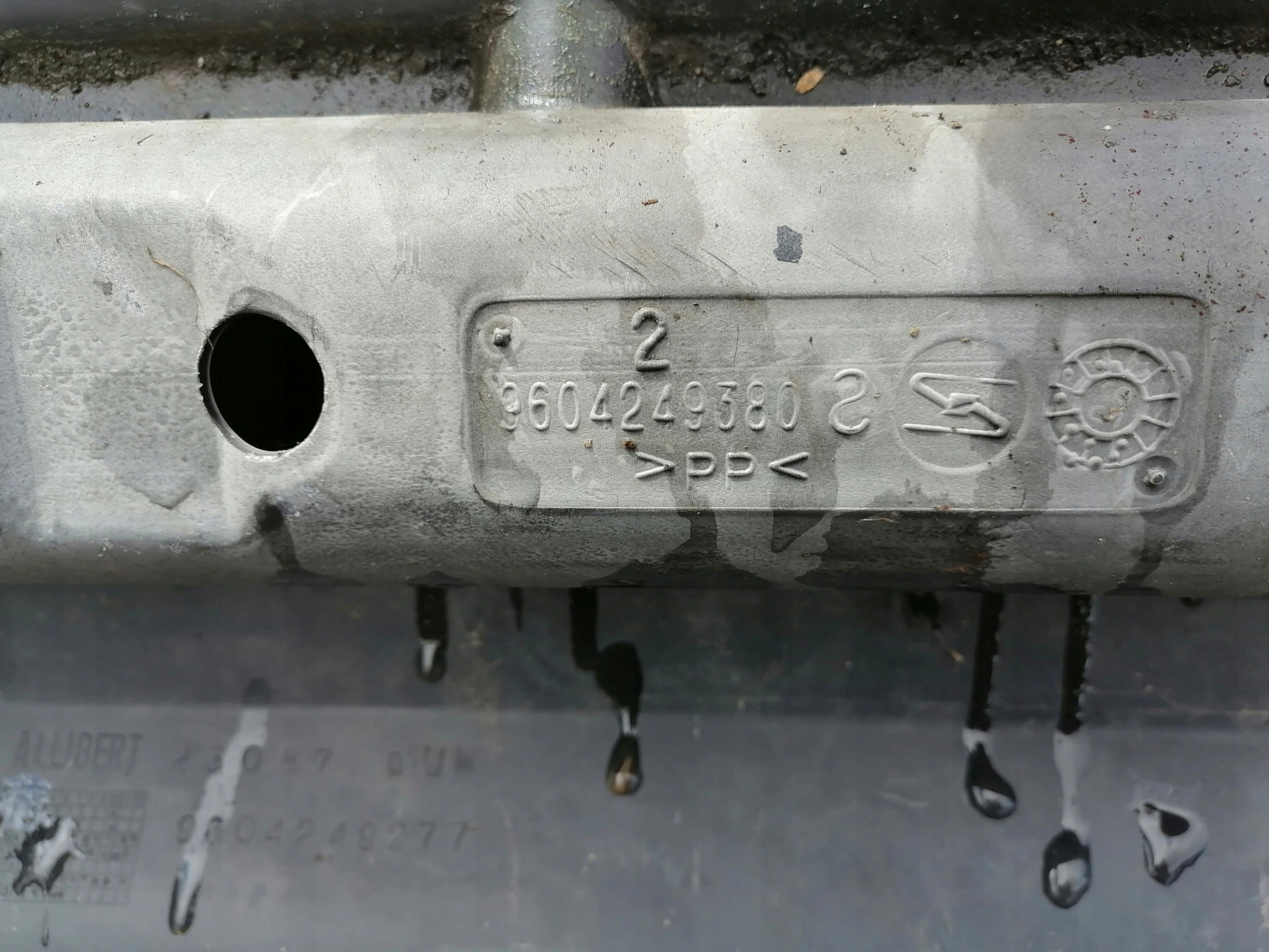 PEUGEOT 106 bumper rear part