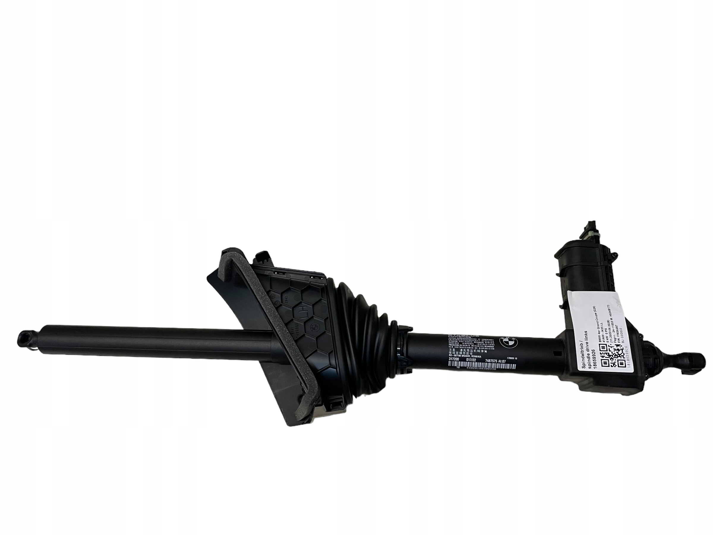 SILOWNIKI damper bonnet boot electrical + module KPL BMW i4 G26 2022R