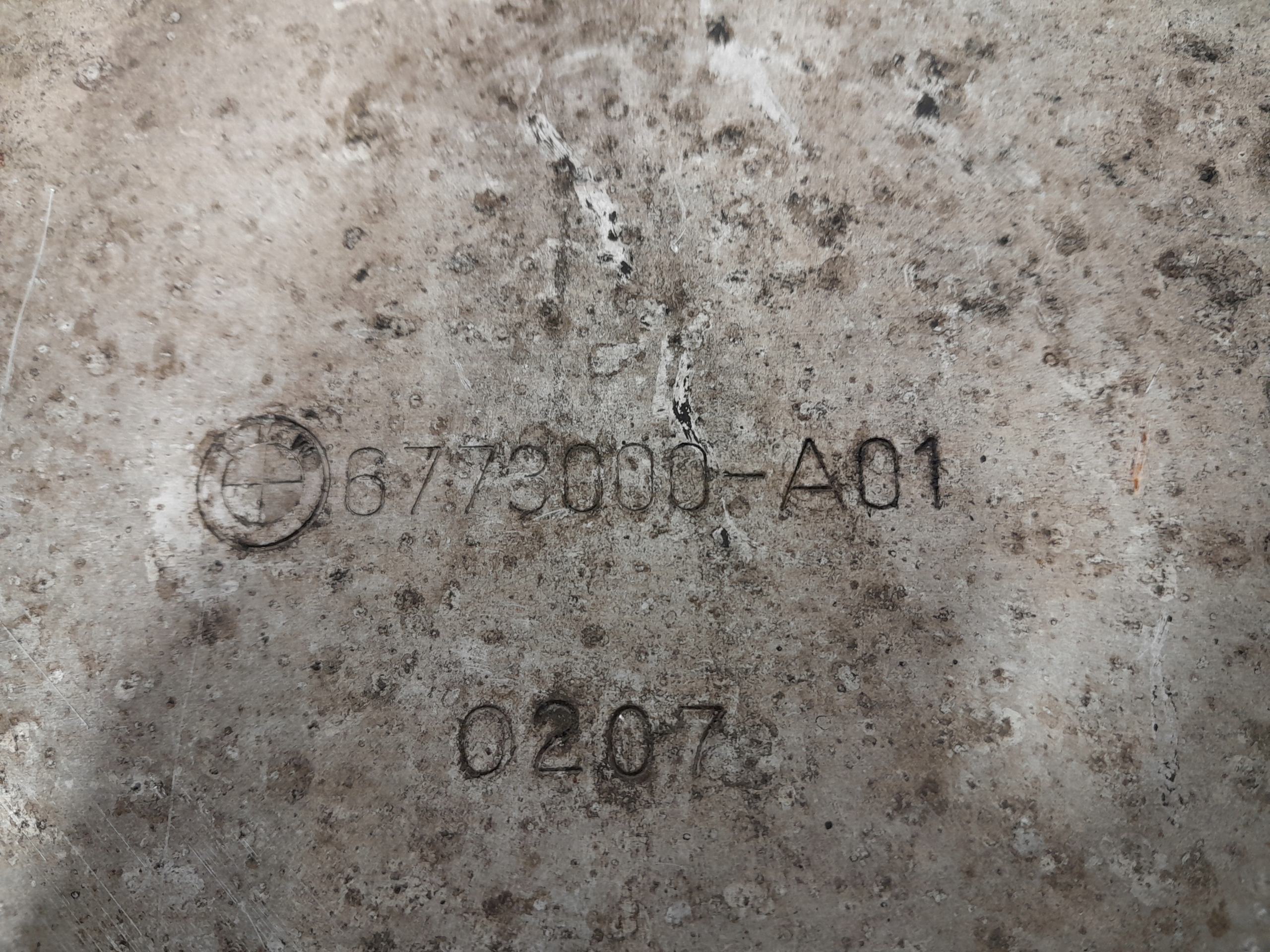 BMW X5 E70 cover lower of the engine 6773000